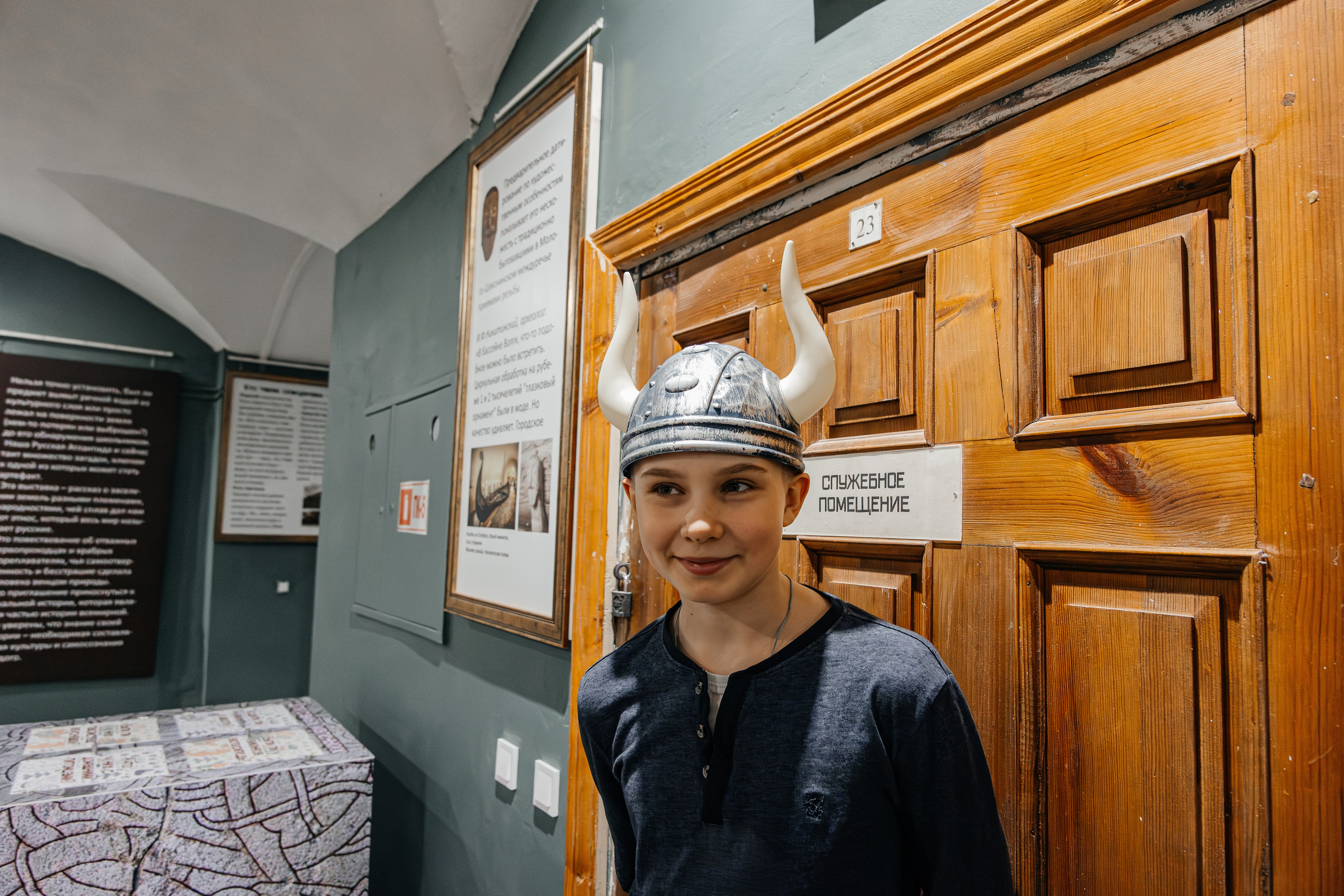 ВЫСТАВКА. ВИКИНГИ