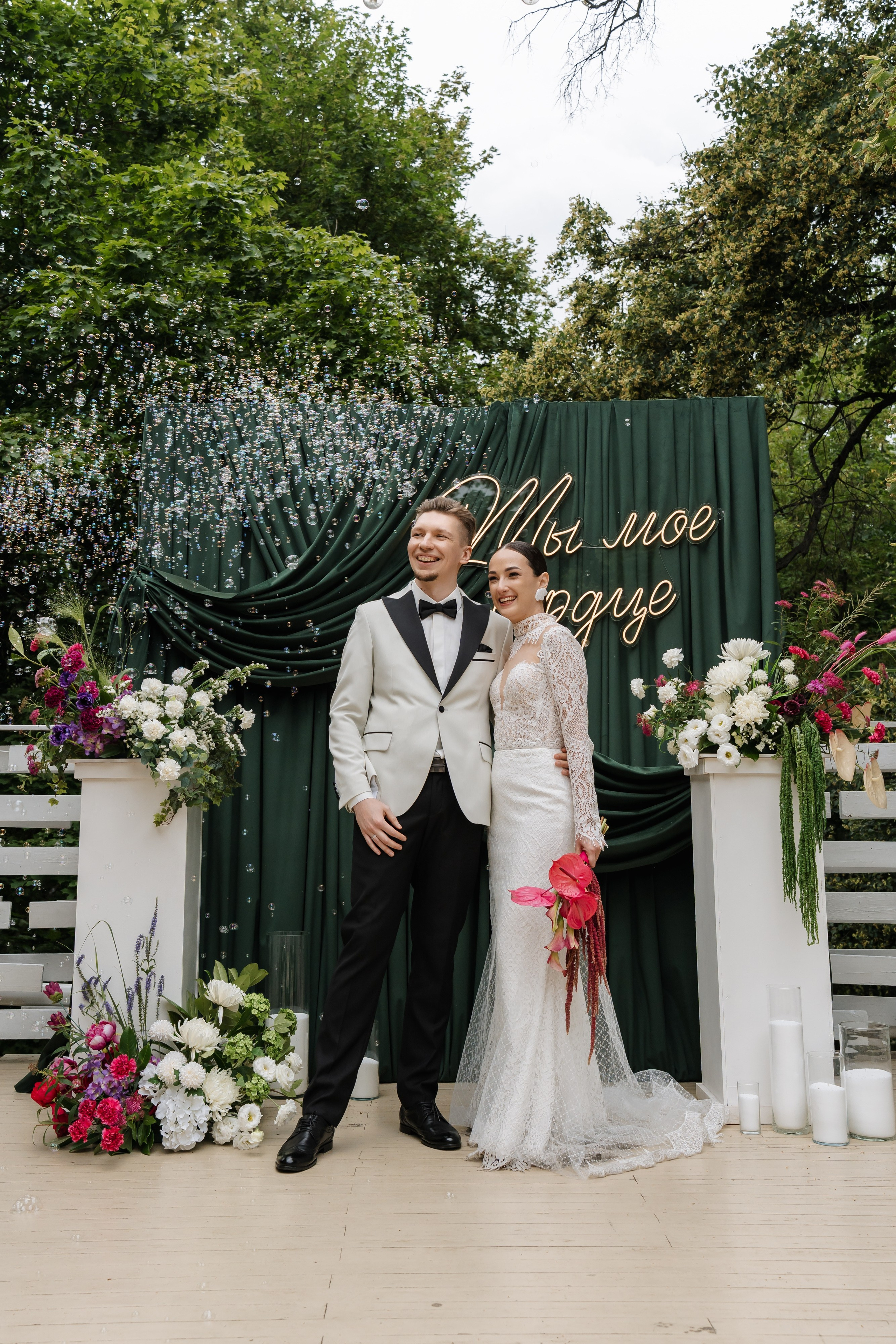 Свадьба Даши и Ярослава. Свадебный фотограф в Москве Яна Деньгина