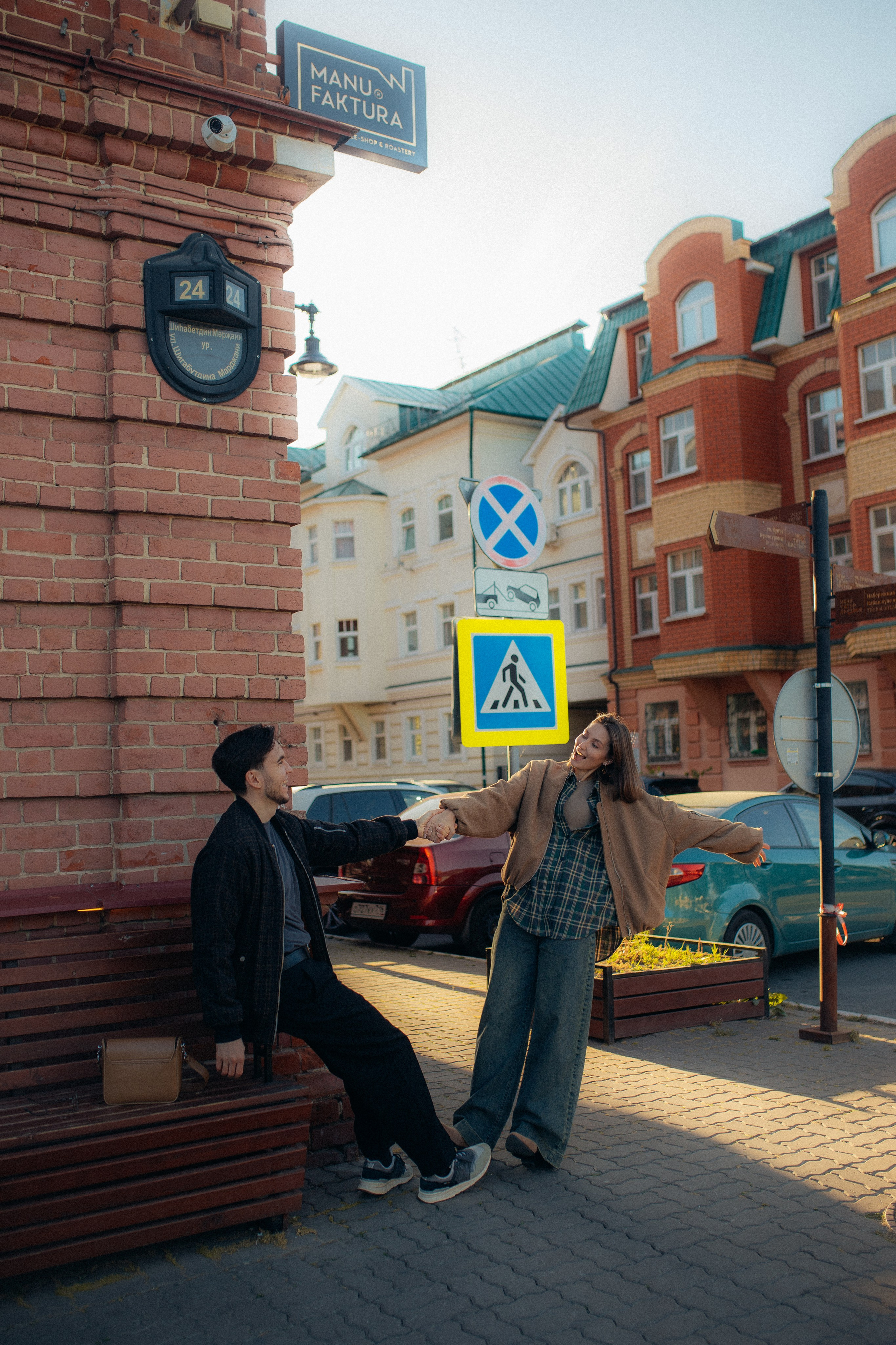 Осенняя прогулка. Свадебный фотограф Казань