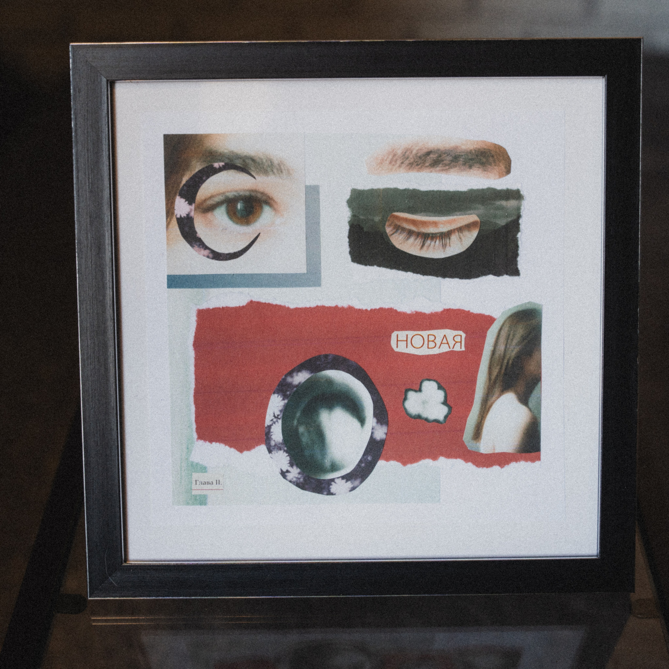 Mixed media. VISUAL ARTIST · KRONGAUZ ANASTASIA