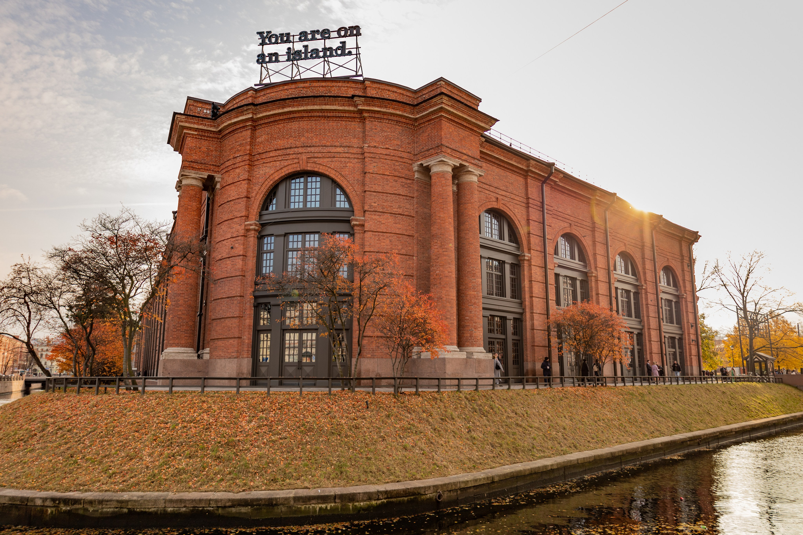 Санкт-Петербург. Гергерт Ксения фотограф в Санкт-Петербурге
