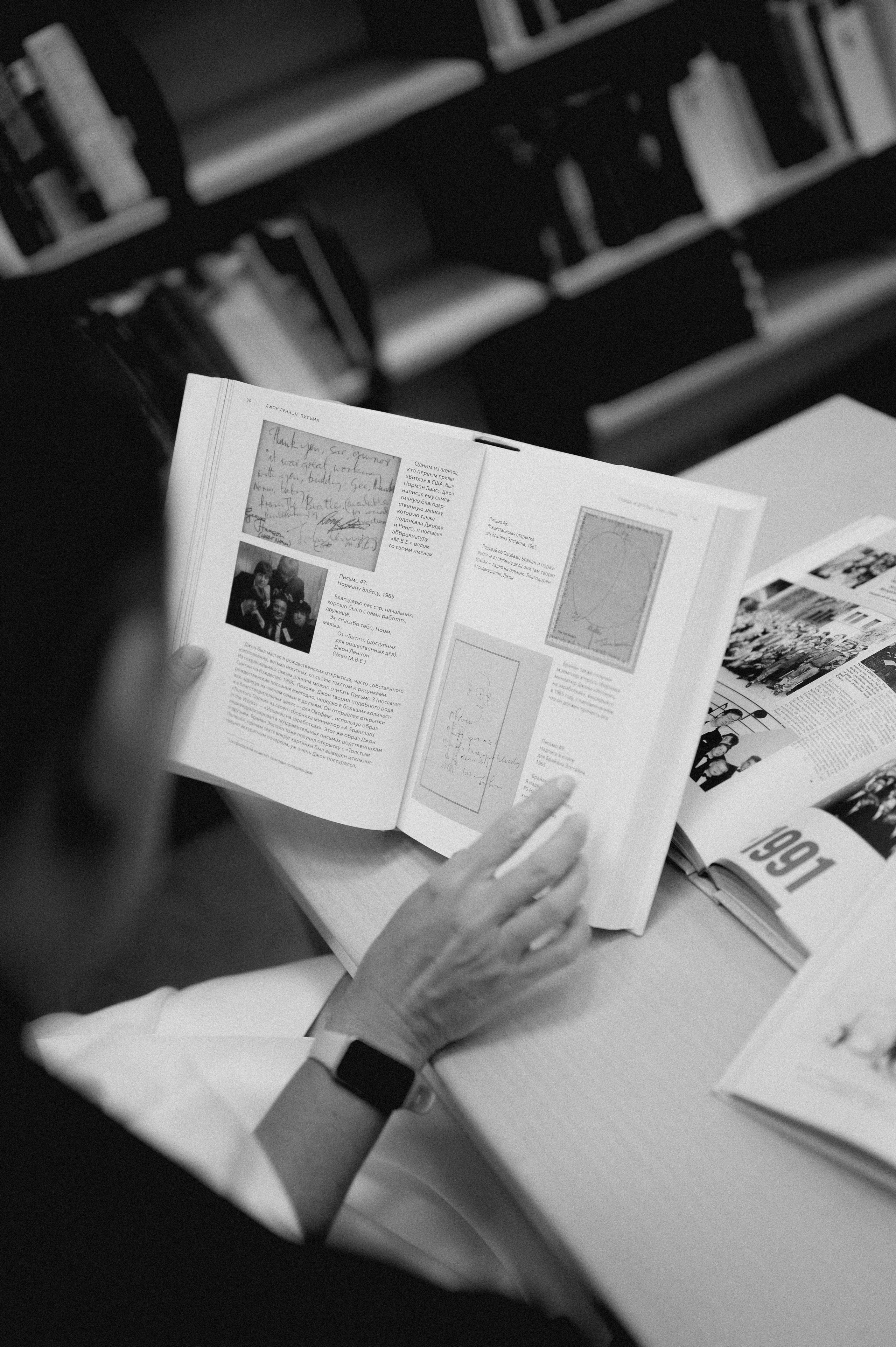 Свадьба Юлии и Александра. Фотограф Мария Бондаренко