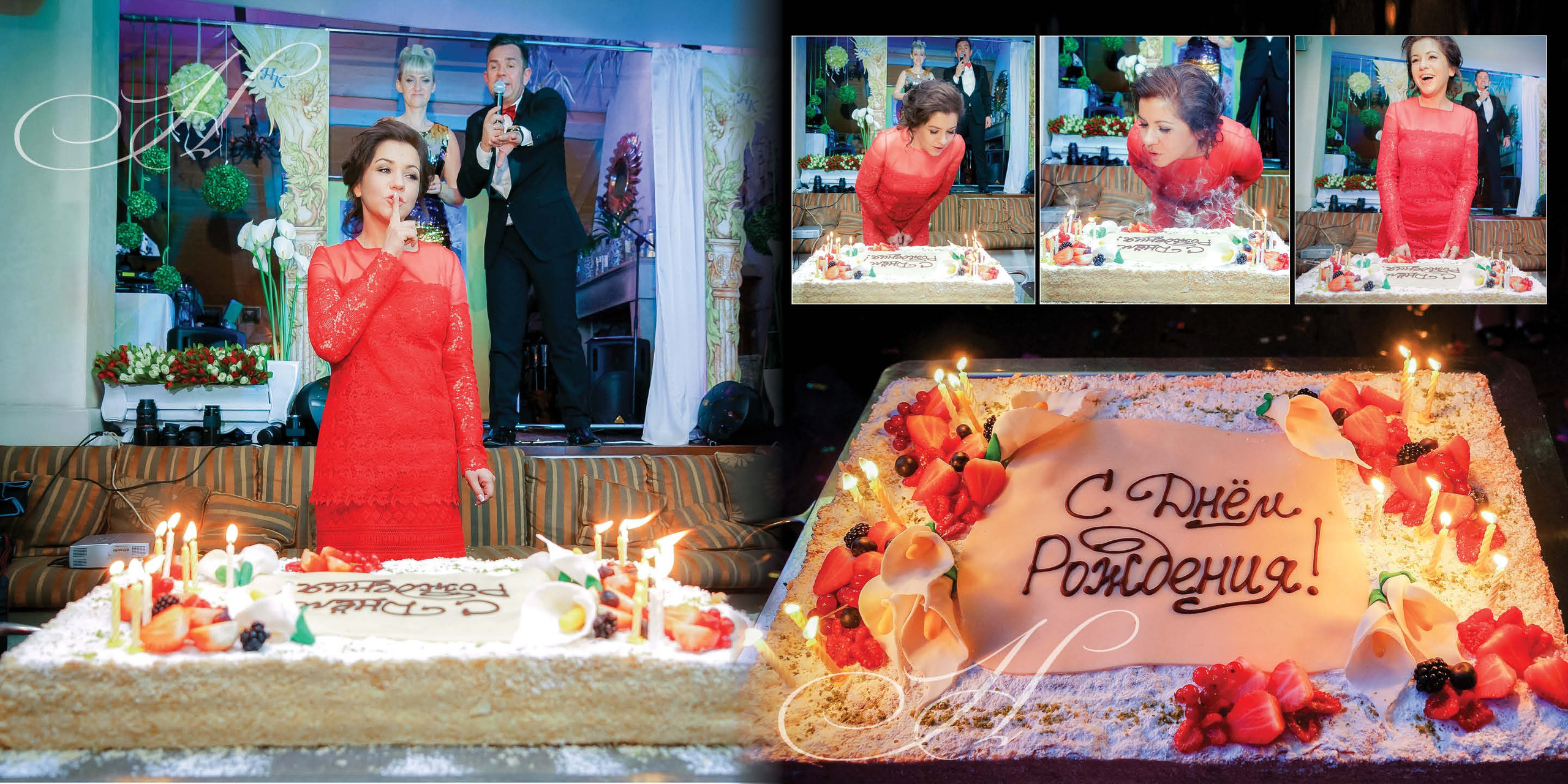 Подарочная фотокнига Юбилей Натальи. Skazka.wfolio.pro