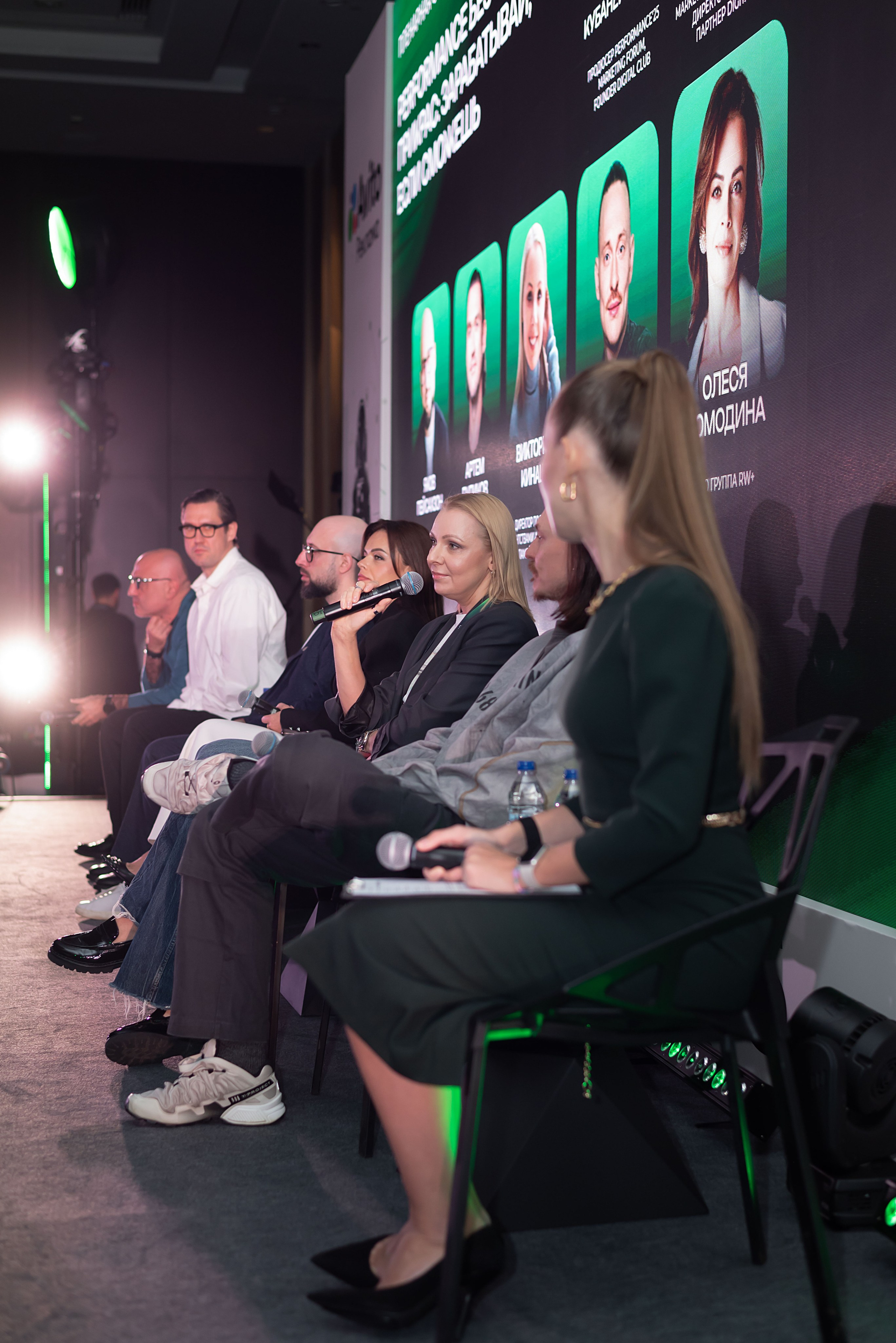 Конференция Think Mobile. Event photographer from Moscow