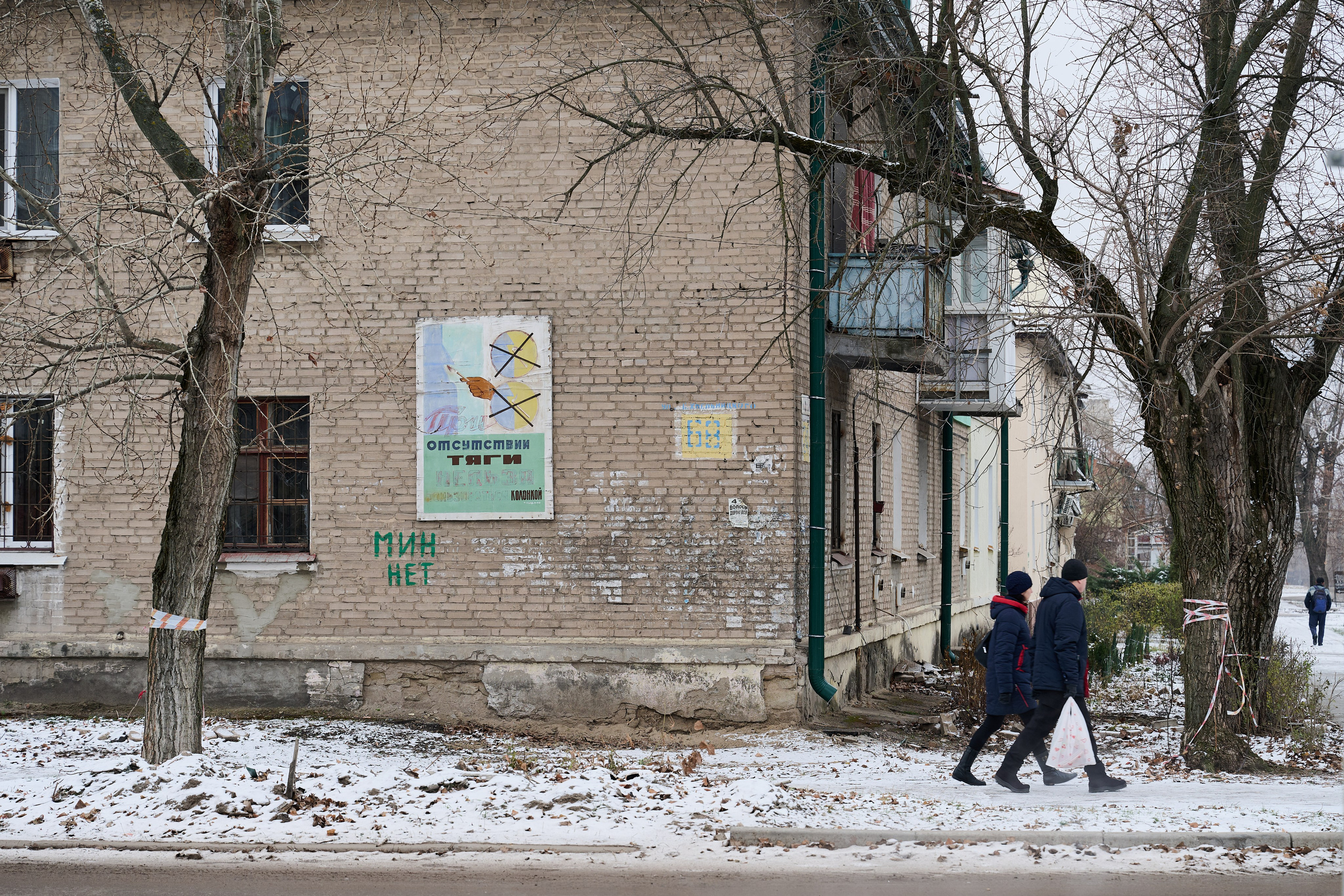 Рубежное. Луганская область. Фотопроект «Территории»