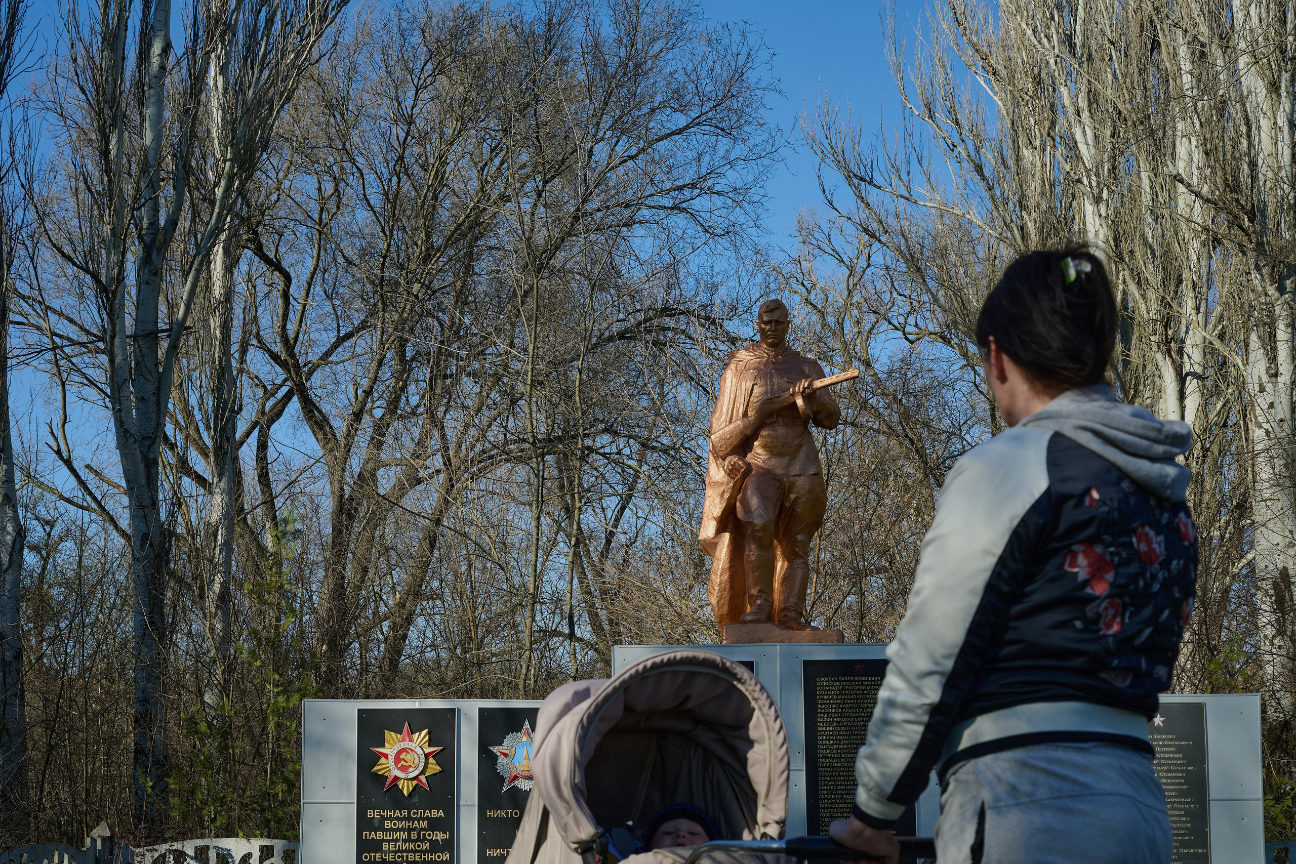 Мелитополь. Фотопроект «Территории»