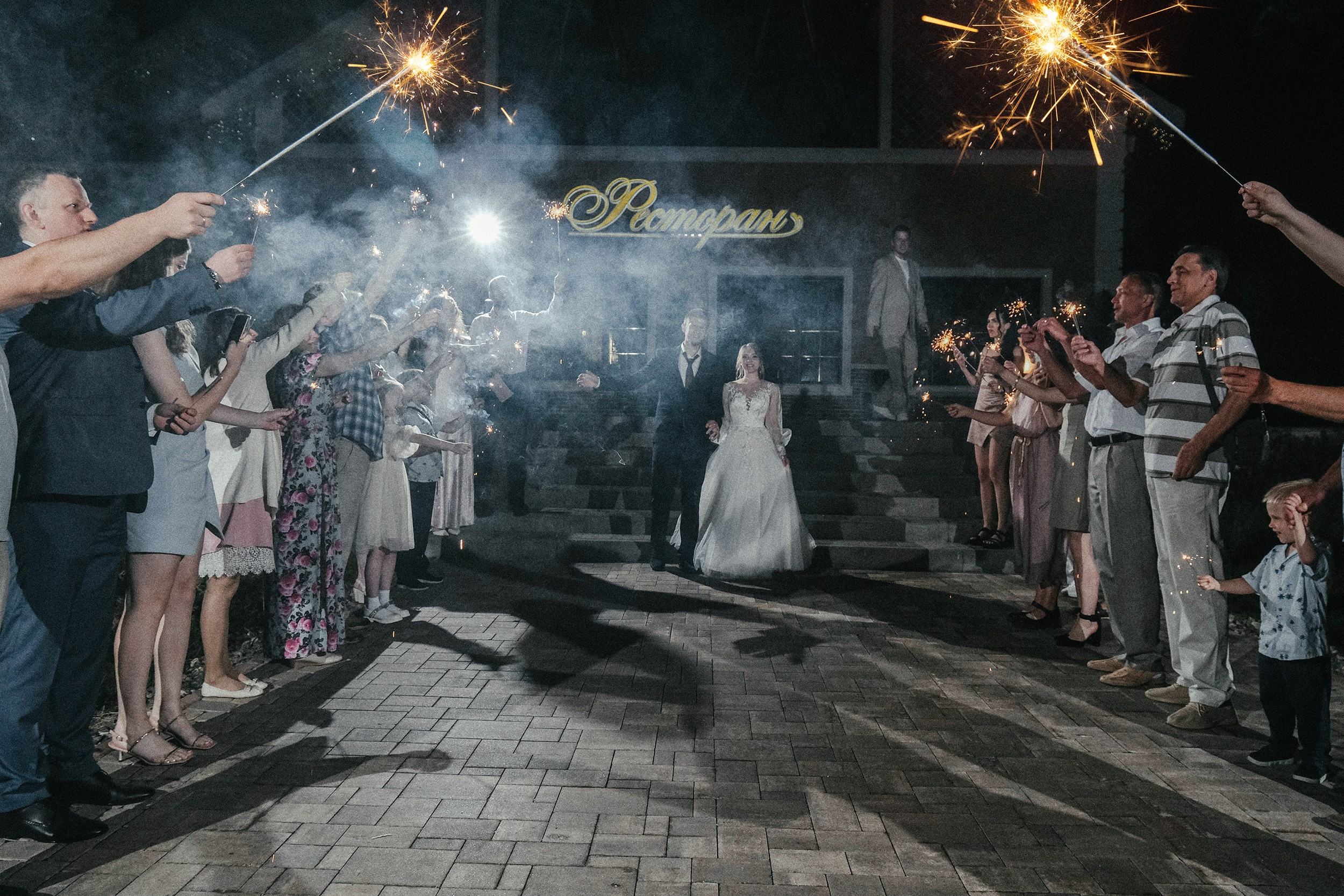 Софья и Никита. Фотограф и видеограф в Москве и МО — Евгений Лавров