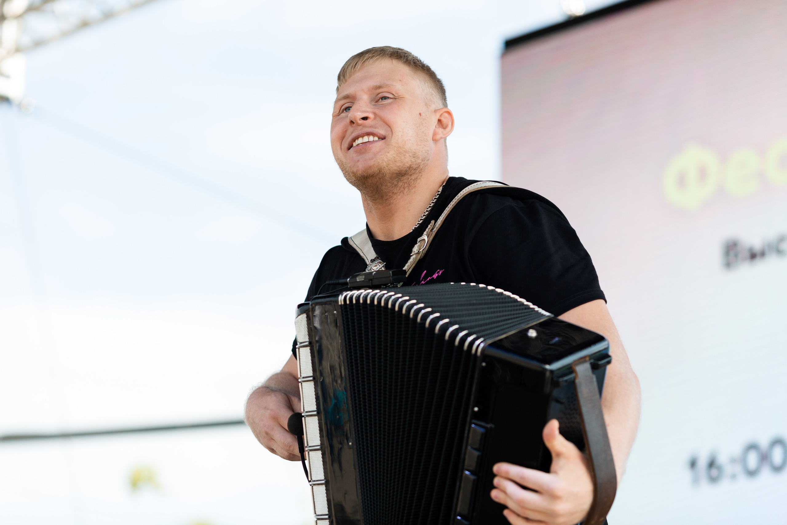 Фестиваль «Дыши музыкой». Главная