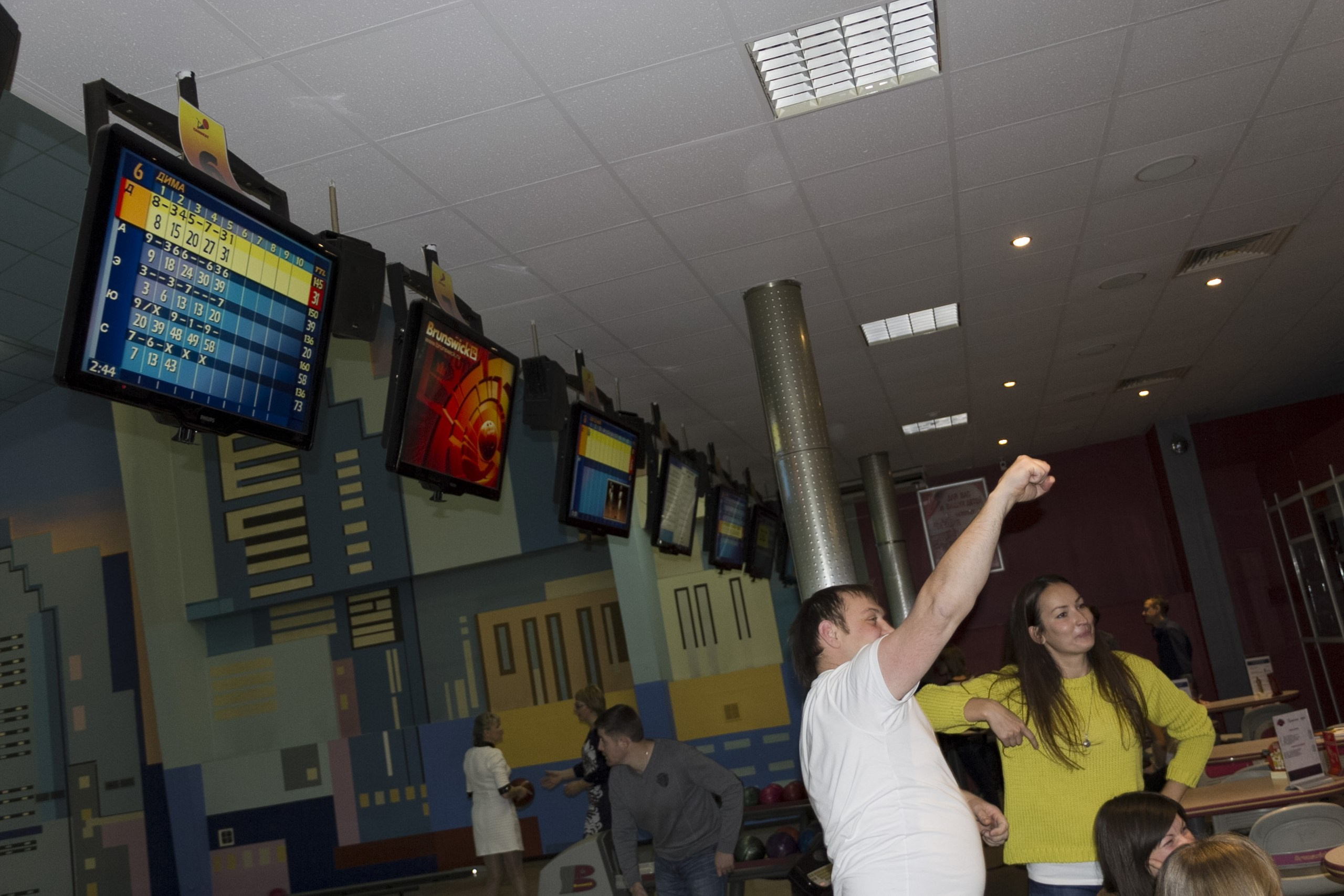 Турнир по боулингу | 07.11.2015. Галерея Фантим