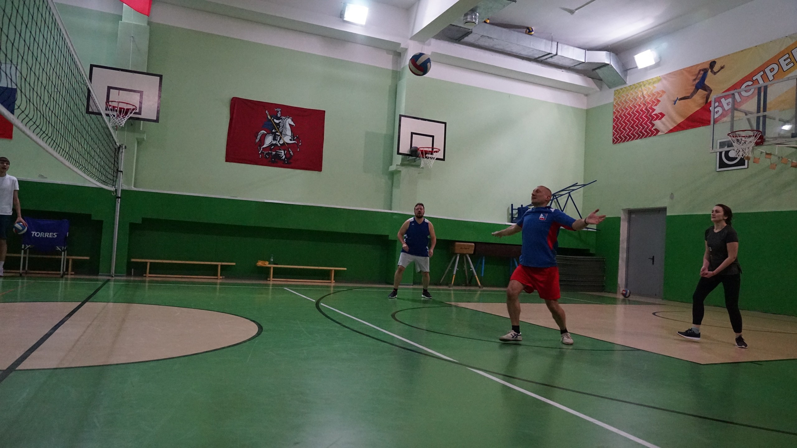 Волейбол | 25.02.2020. Галерея Фантим