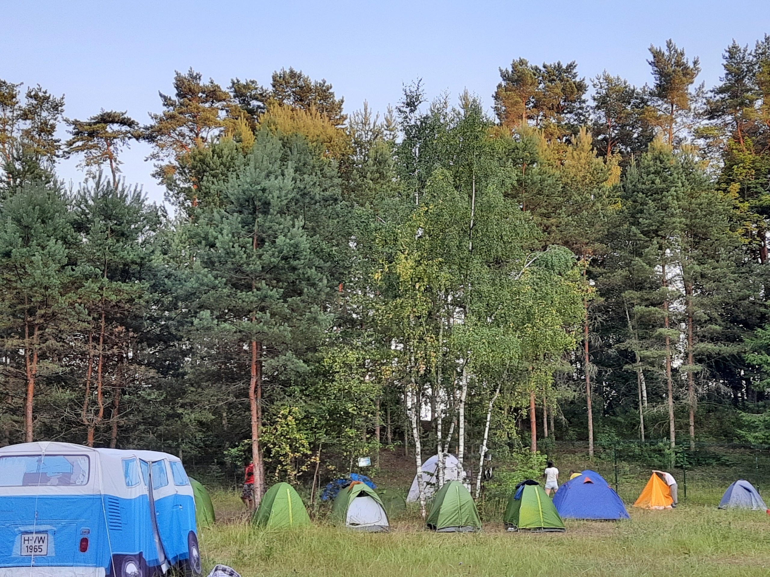 Походная Романтика 35. «Крепкие орешки» | 2021. Галерея Фантим