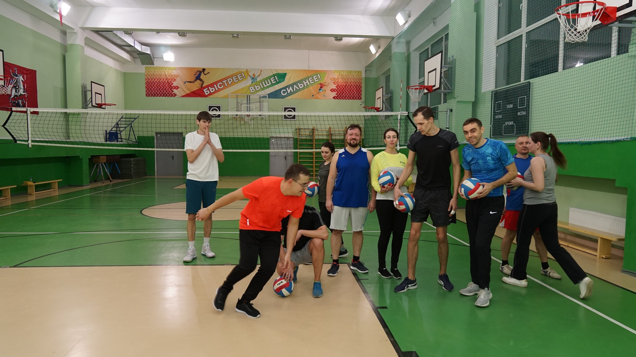 Волейбол | 25.02.2020. Галерея Фантим