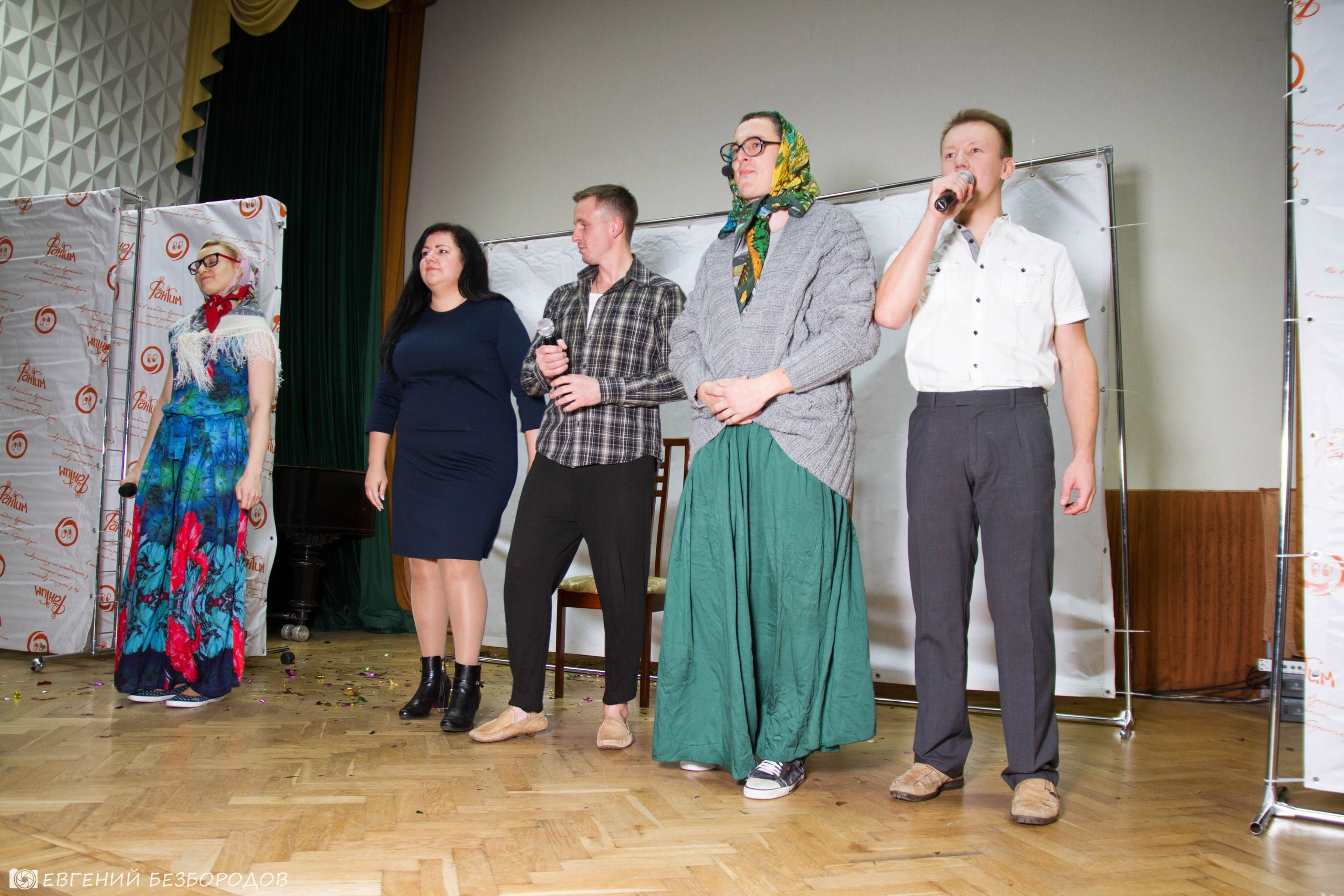 ФВН 2017 | 21-22.08.2017. Галерея Фантим