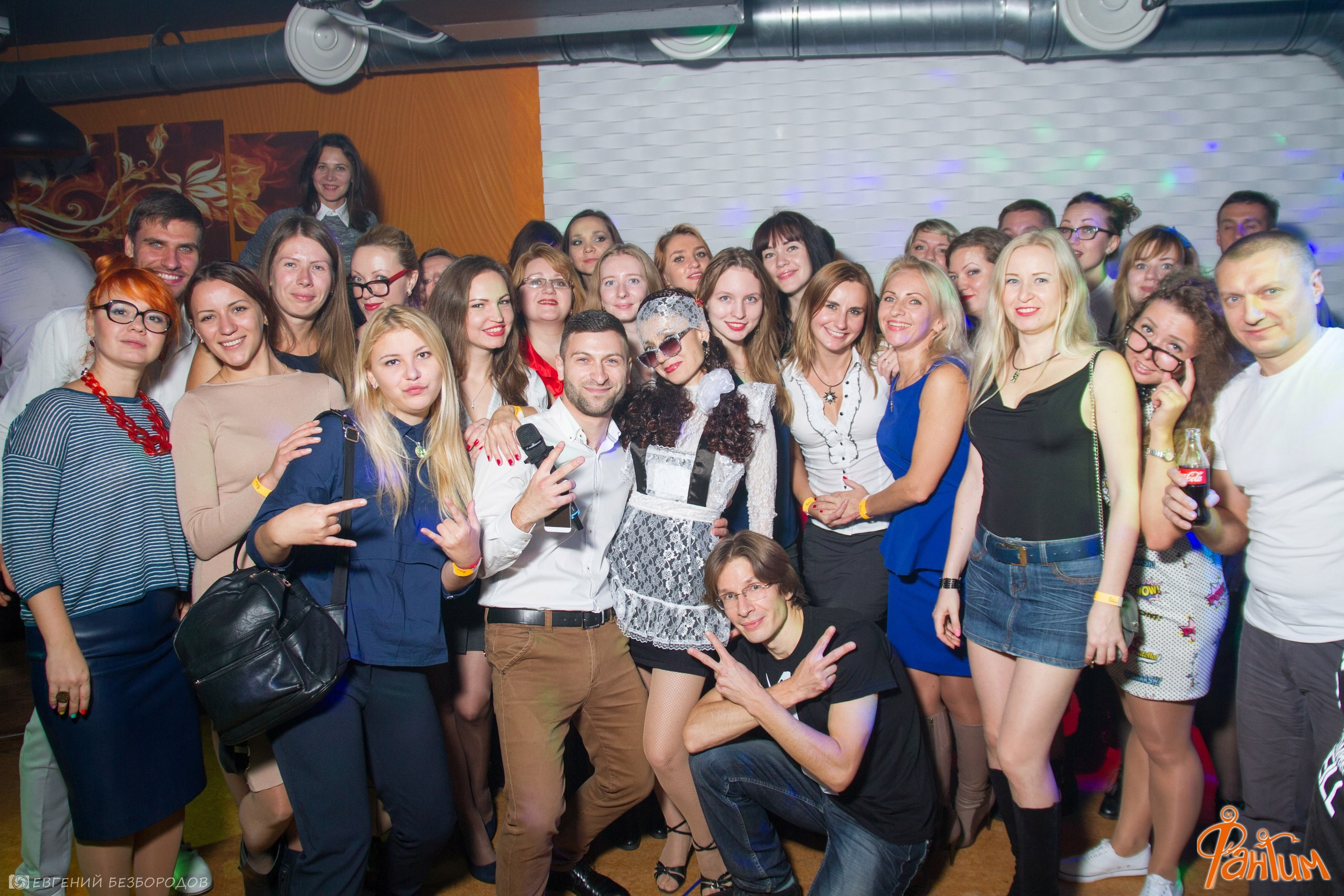 Клубная вечеринка «День незнаний» | 30.09.2016. Галерея Фантим