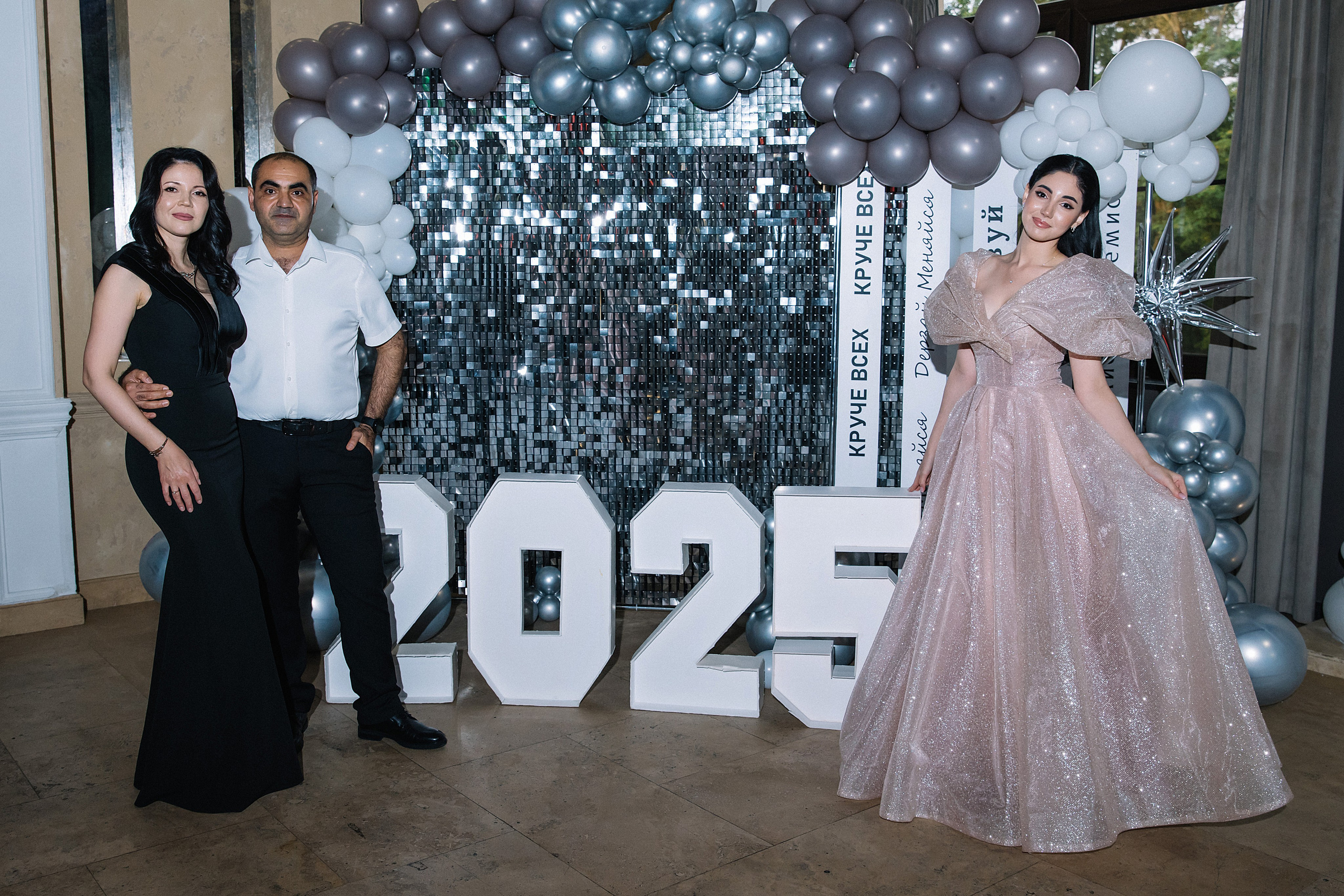 11 класс Гимназия 82. Фотограф и Видеограф в Краснодаре Юлия Солодченко