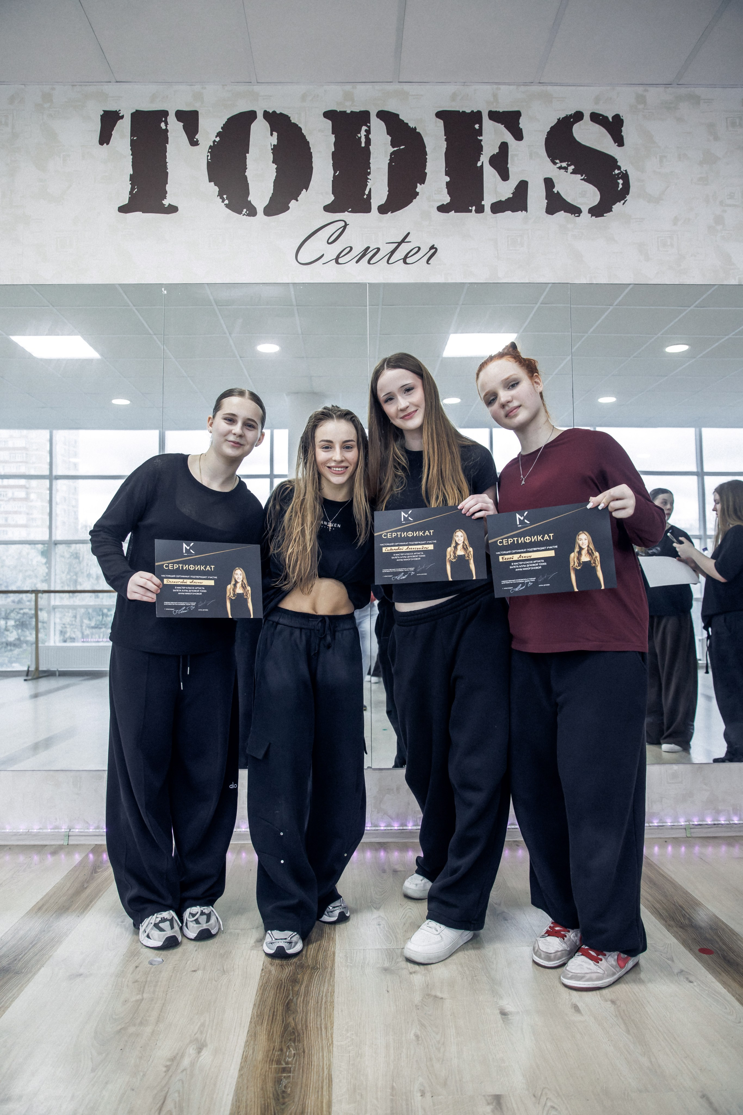 МК от солистки балета TODES Анны Макогоновой. Фотограф и Видеограф в Краснодаре Юлия Солодченко