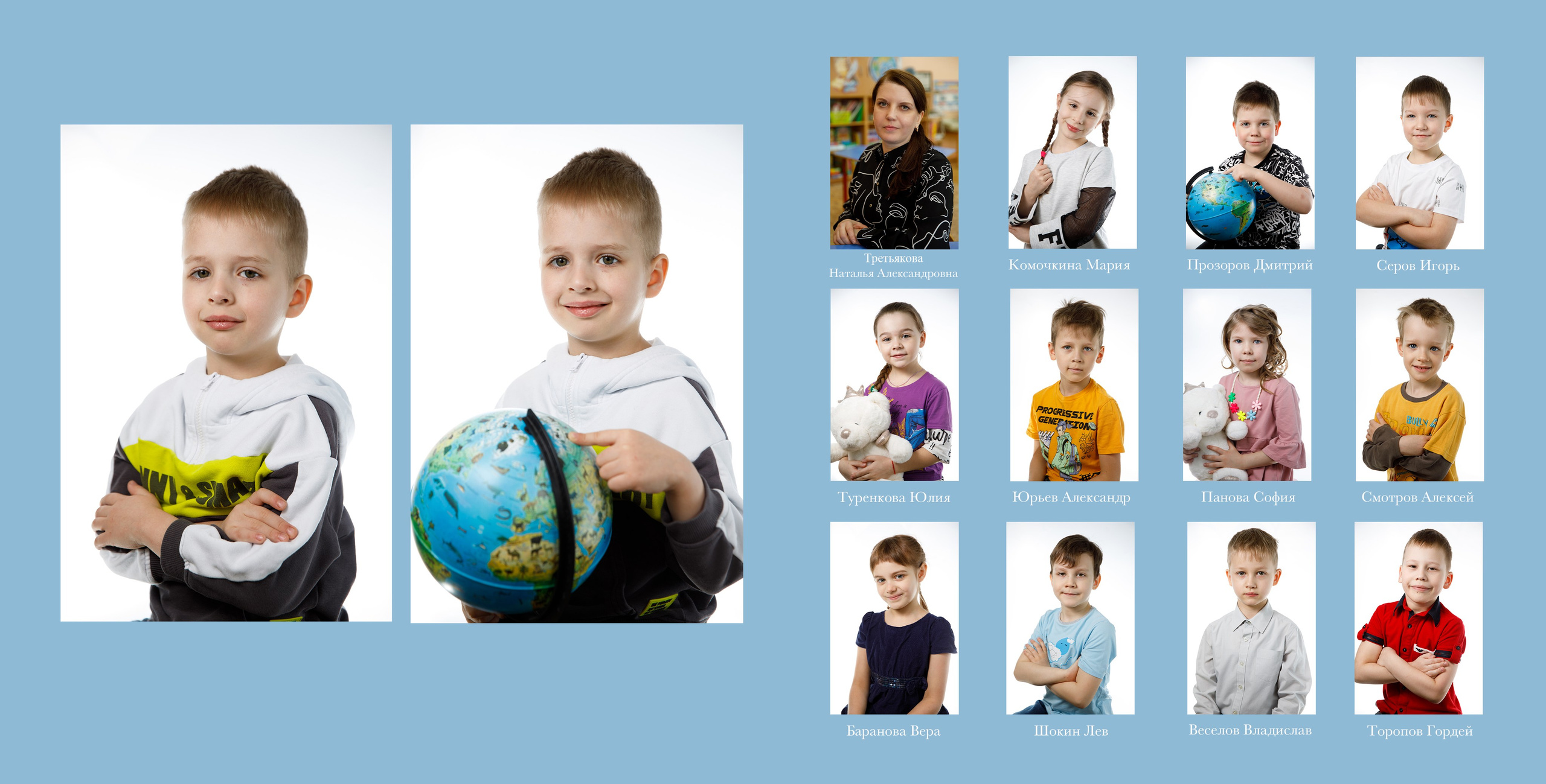 Альбом «День в саду». Свадебный фотограф в Ярославле Анастасия Архипова