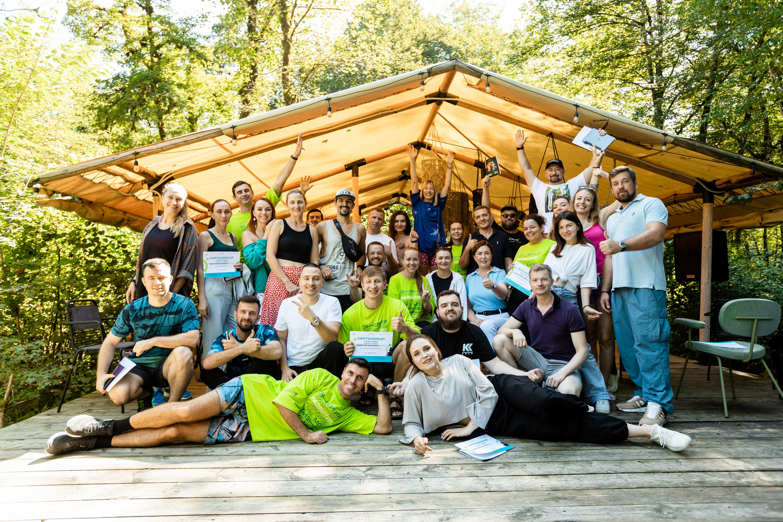 Мероприятия. Фотограф в Сочи. Свадебная видеосъемка Сочи