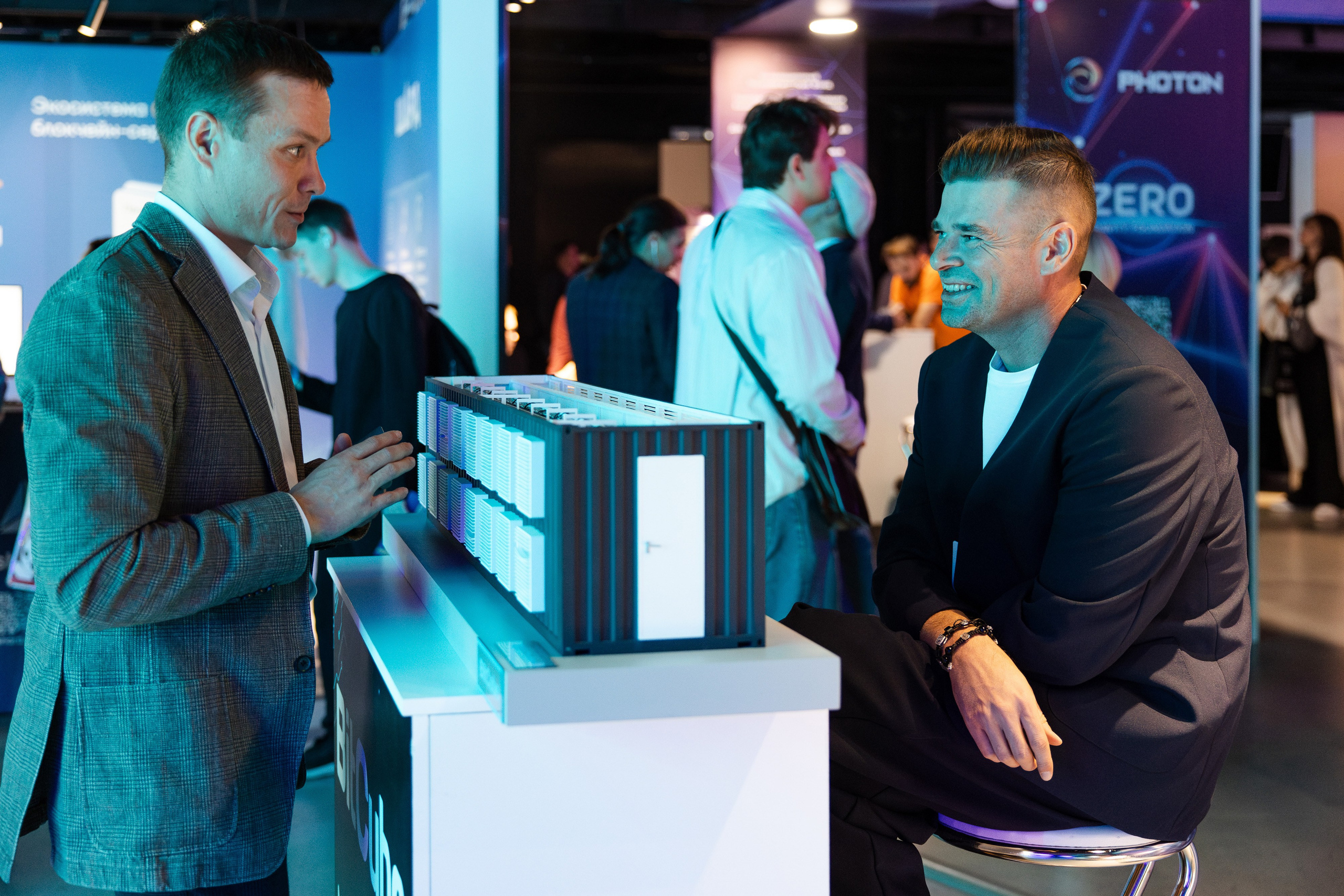 Crypto Summit (1). Свадебный репортажный фотограф в Москве