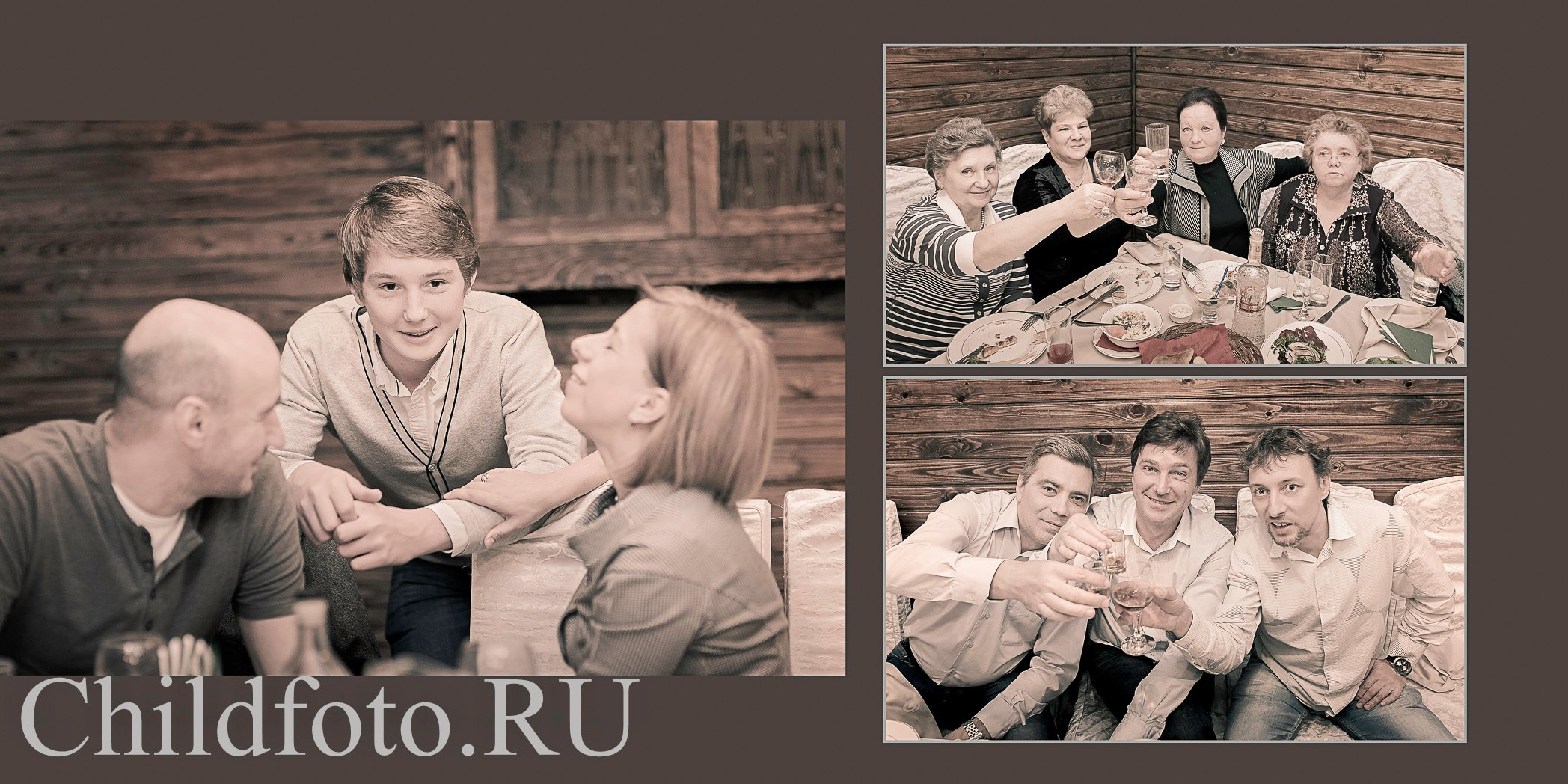 Фотокнига Влад 15 лет Близкие люди. Skazka.wfolio.pro