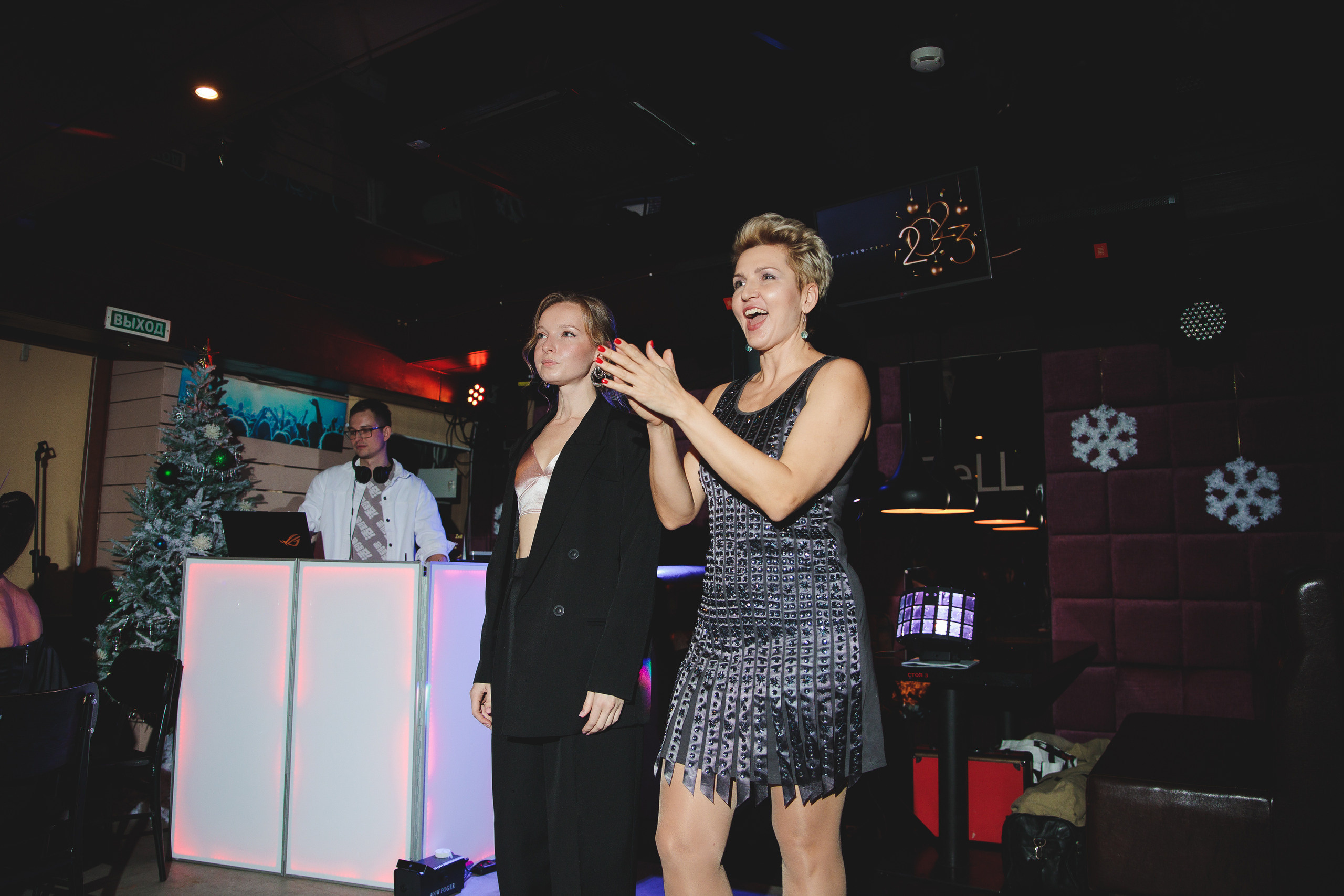 Фотографы Новый год 2022-2023. Сайт фотографа Марина Ефанова