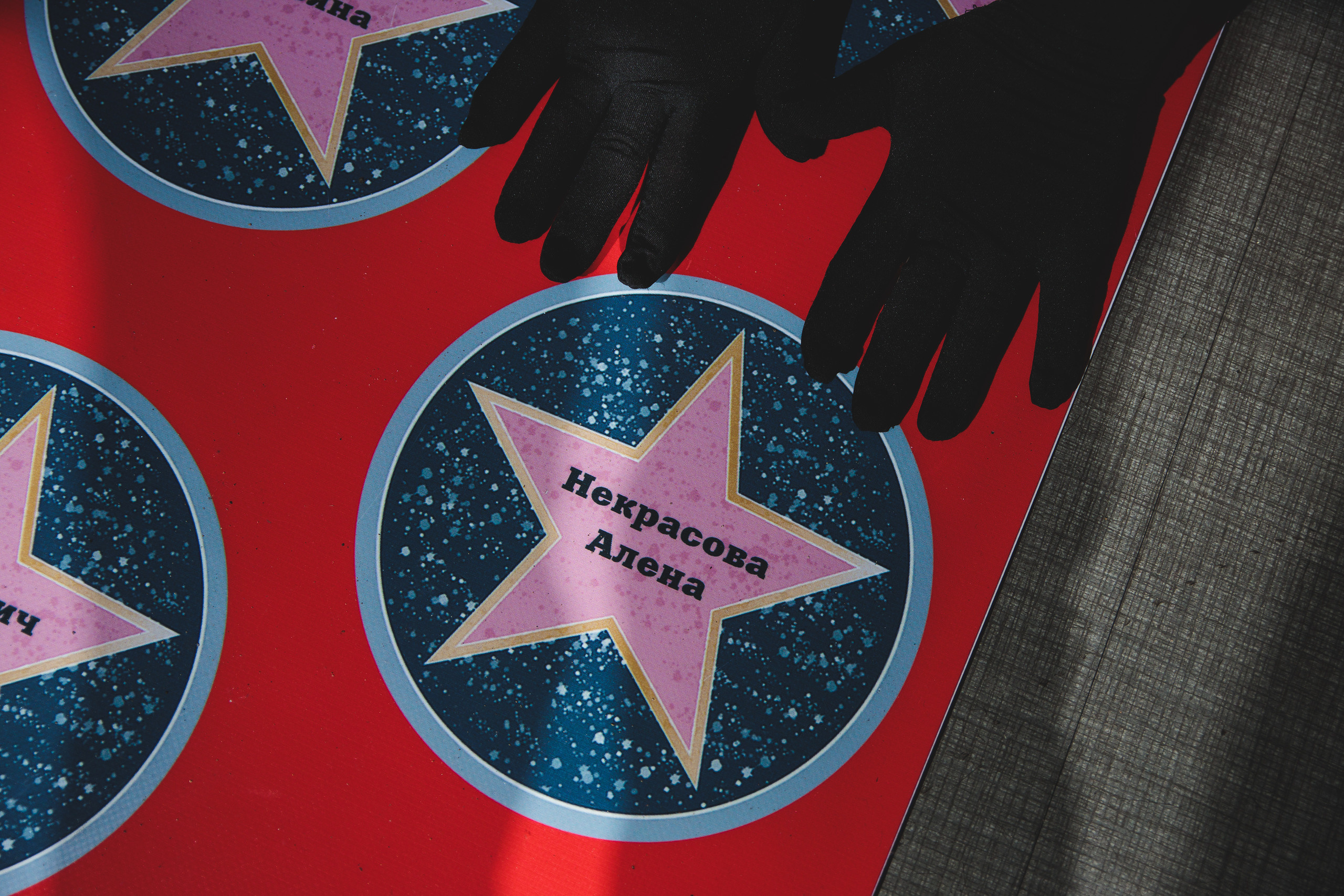 Фотографы Новый год 2022-2023. Сайт фотографа Марина Ефанова