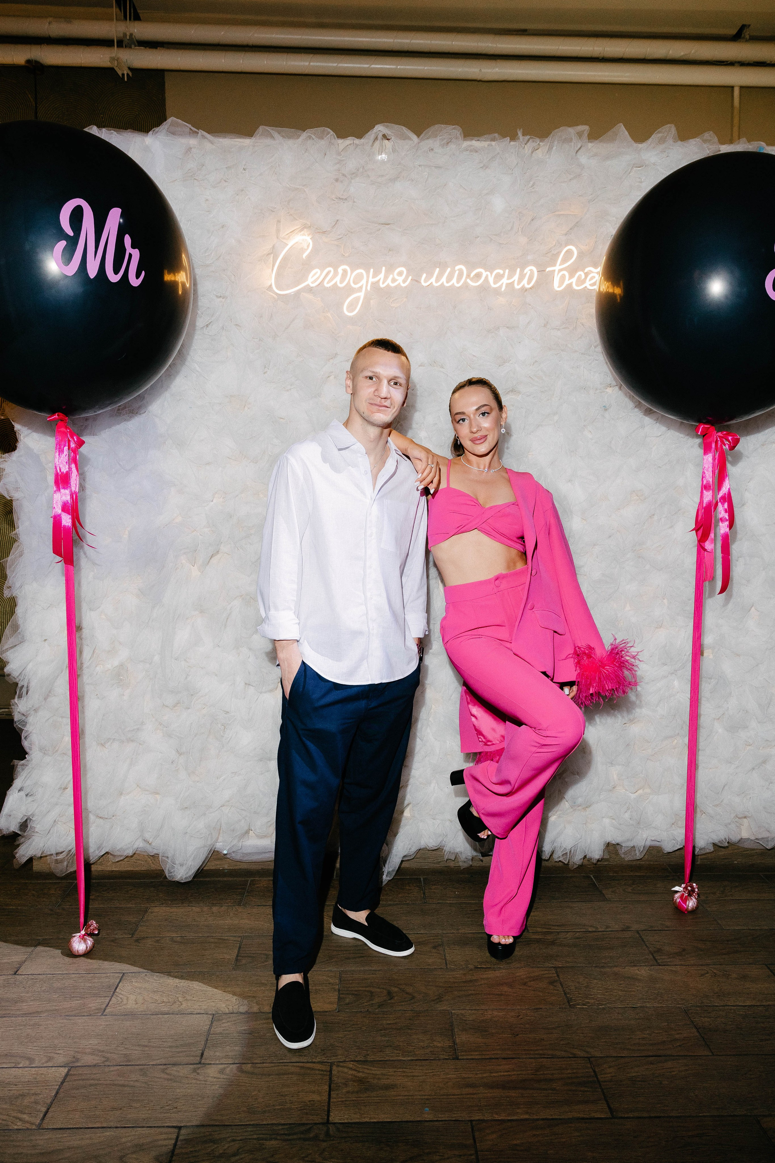 Юлия и Илья. Фотограф Veronika Potaseva