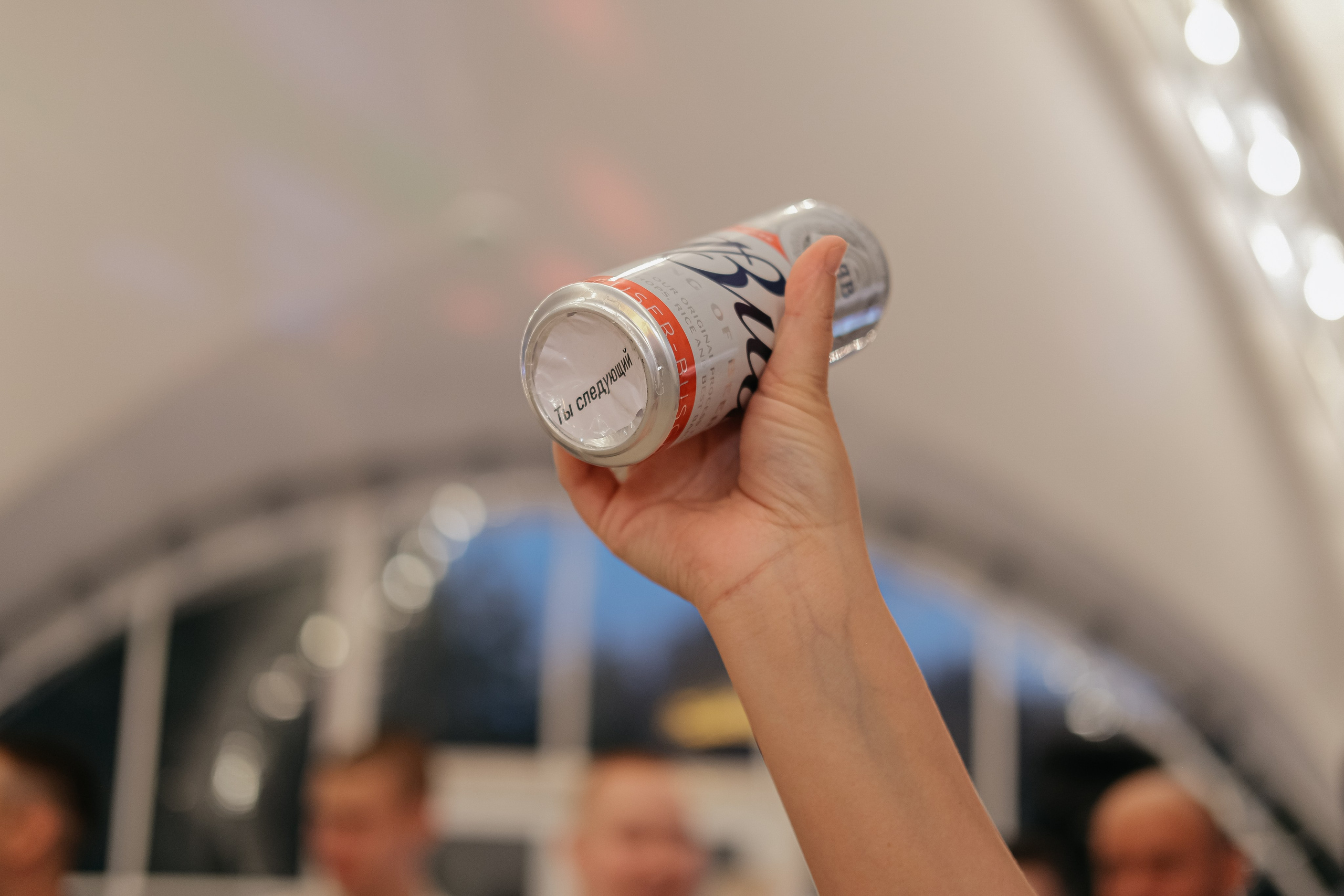 Регина и Паша. Свадебный фотограф Челябинск