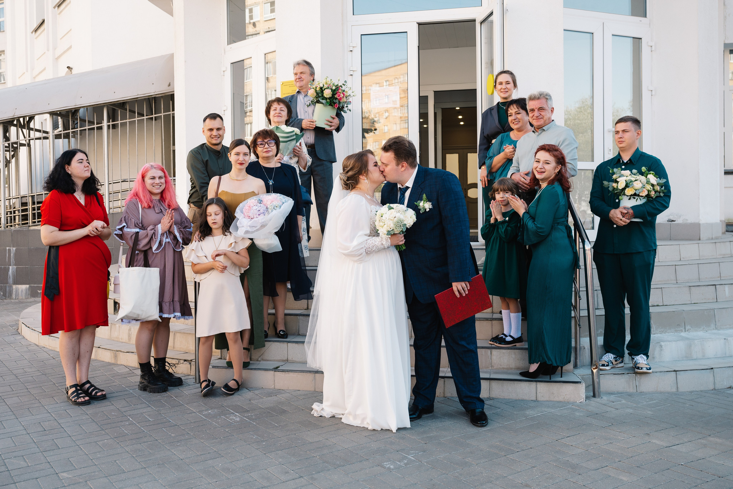 Марина и Александр