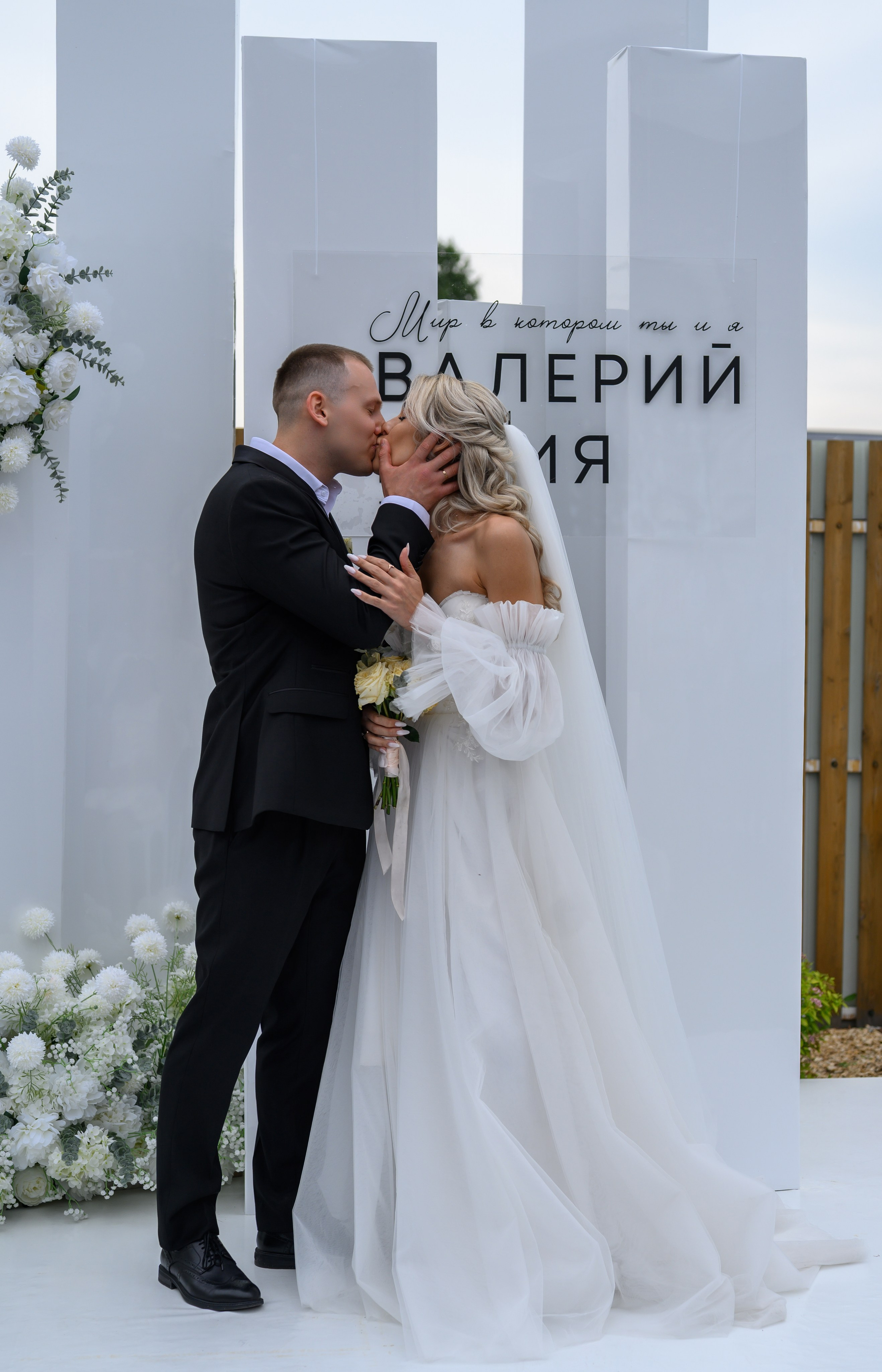 Банкет Свадьбы Юля и Валера 13.06.26. Портретный и будуарный фотограф в Воронеже. Игорь Бабичев