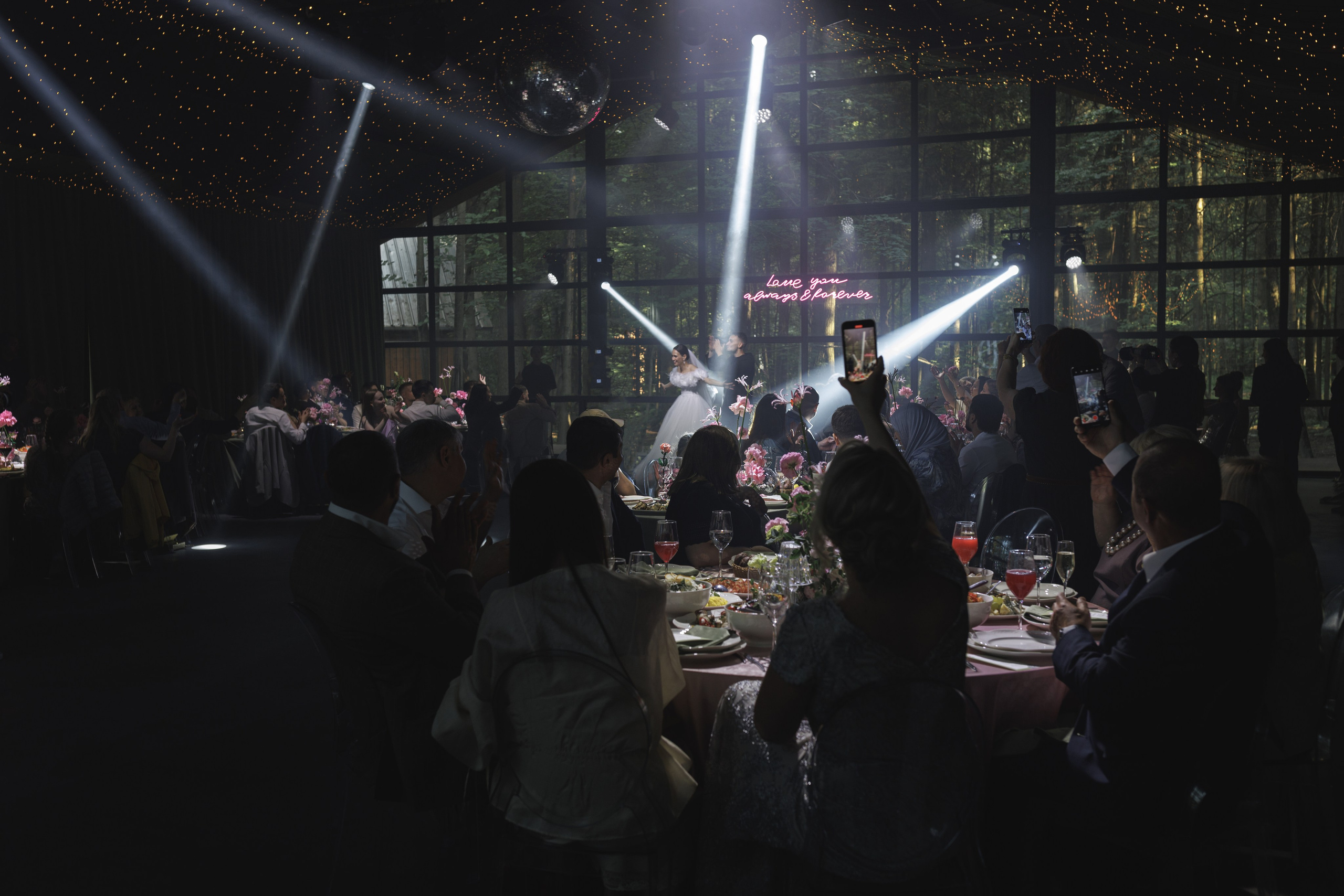 Дмитрий и Диана