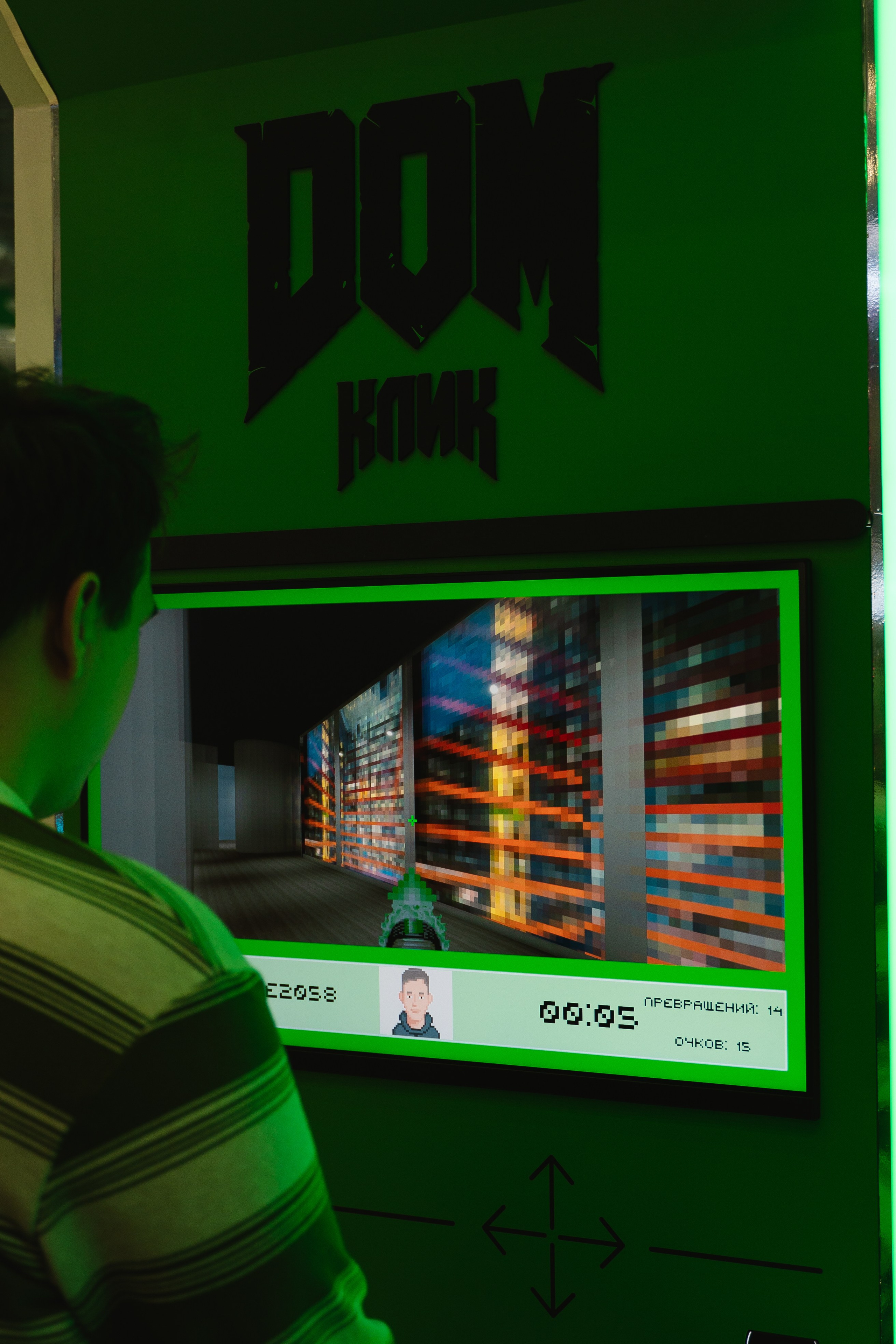 Дом.Клик. Фотограф — Ася Орехова