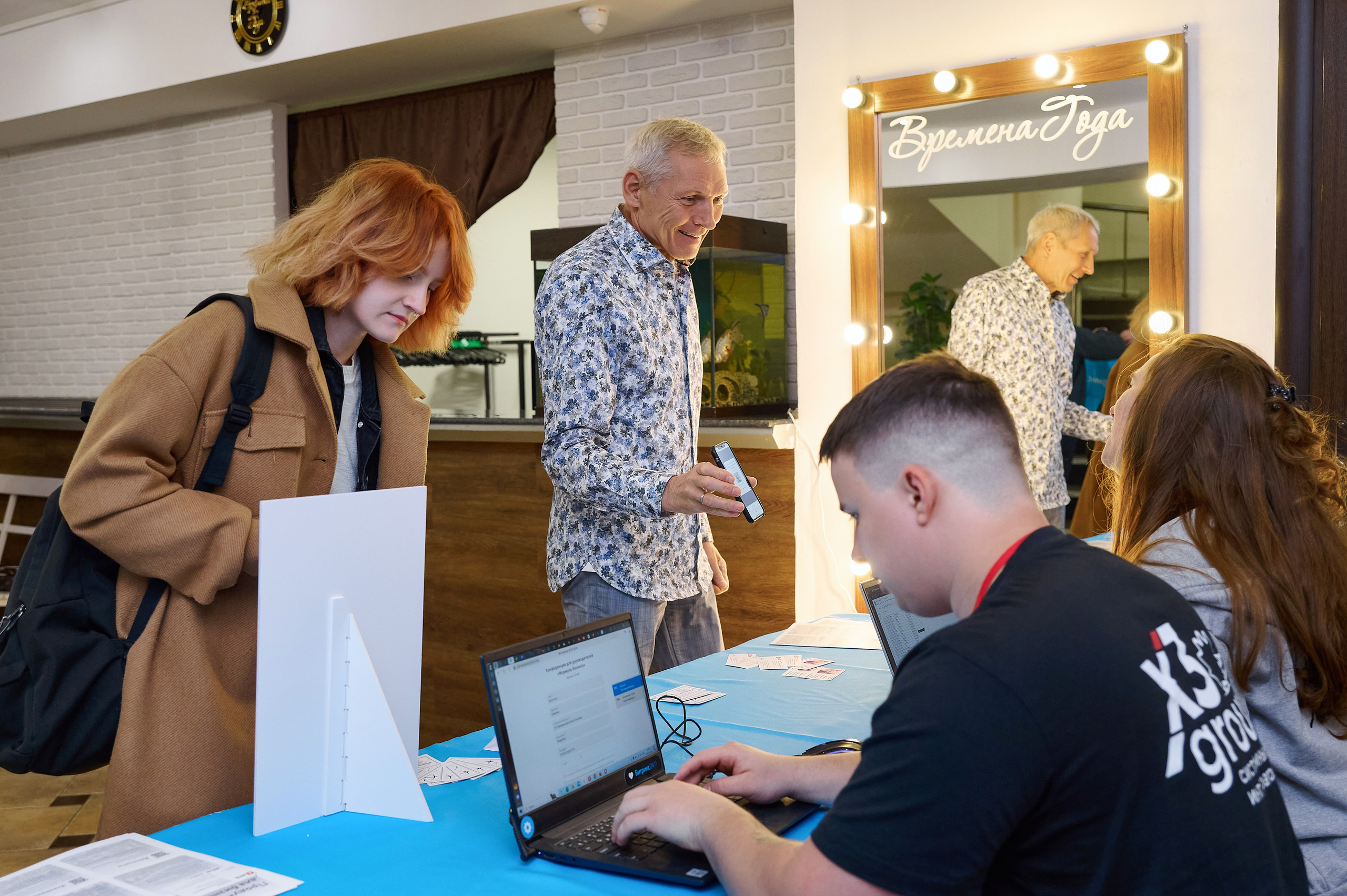 Формула бизнеса 2024. Фотограф Опыт Качество Скорость Горный Алтай Барнаул