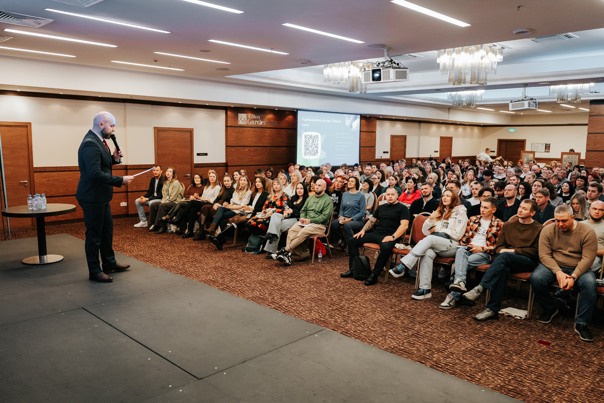 Бизнес-форум «Террирория 25». Репортажный фотограф Красноярск