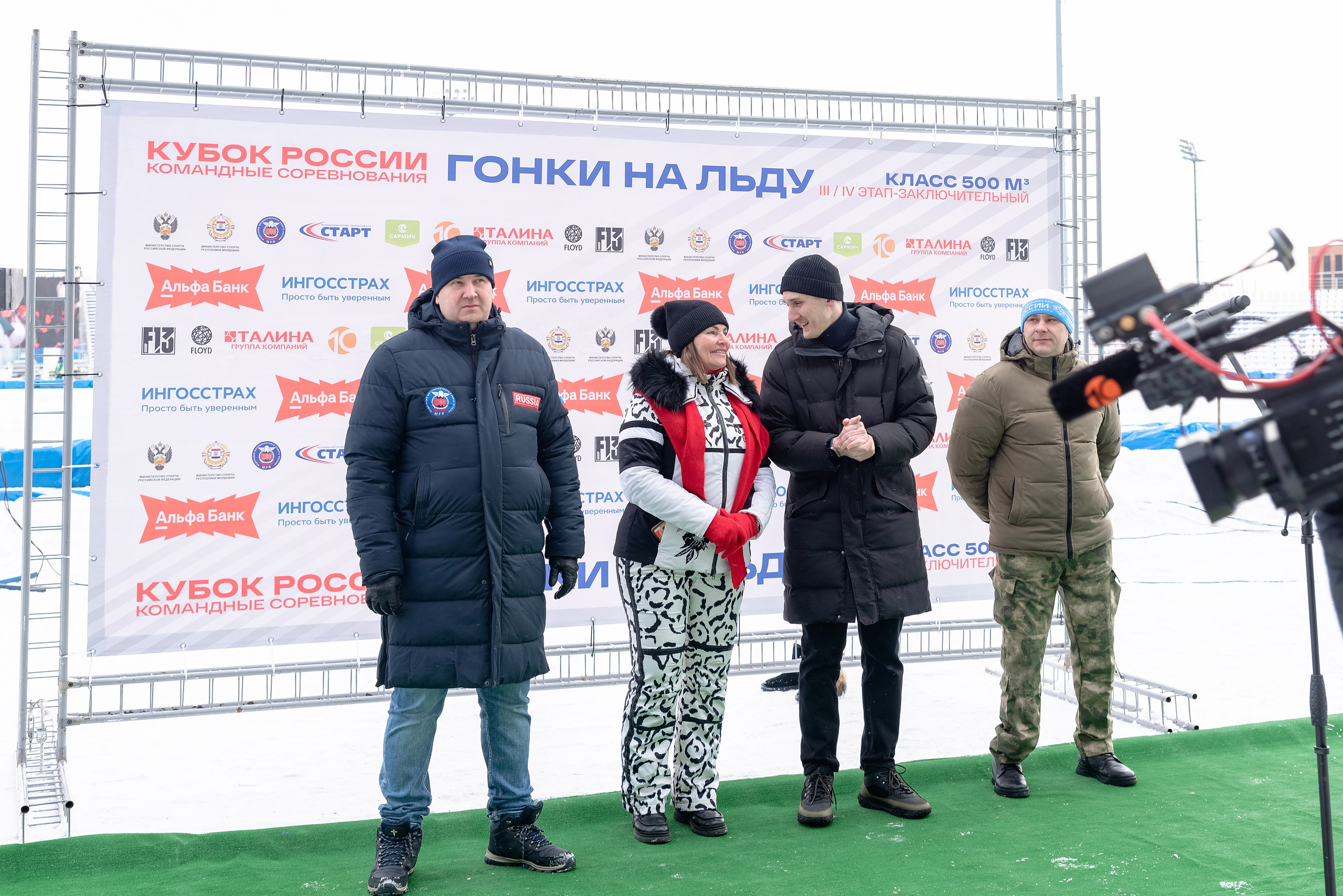 Спидвей. ТЗ (акцент на зрителях, на спонсоре АлфаБанк)