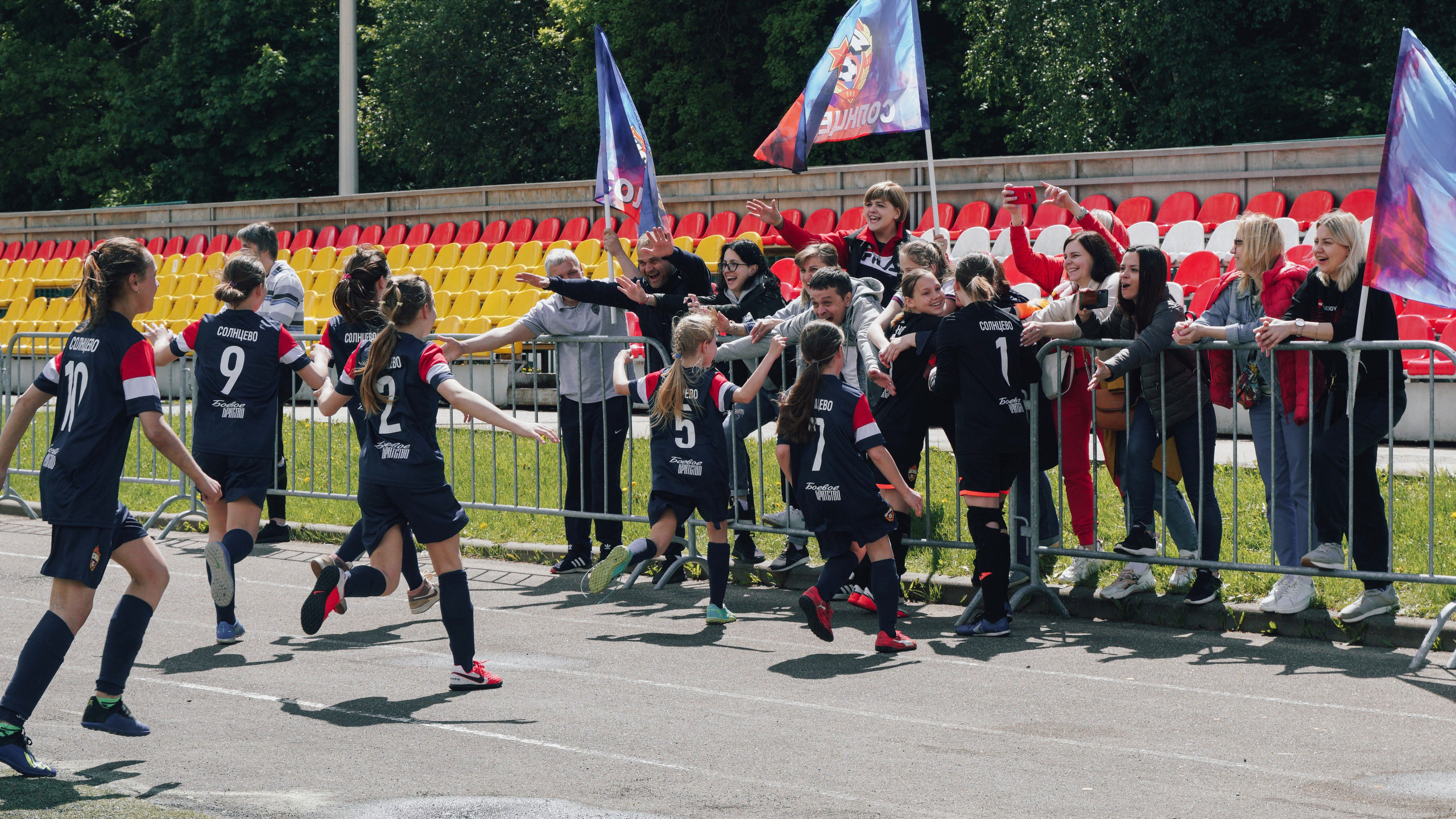 Спорт. Artur Photography