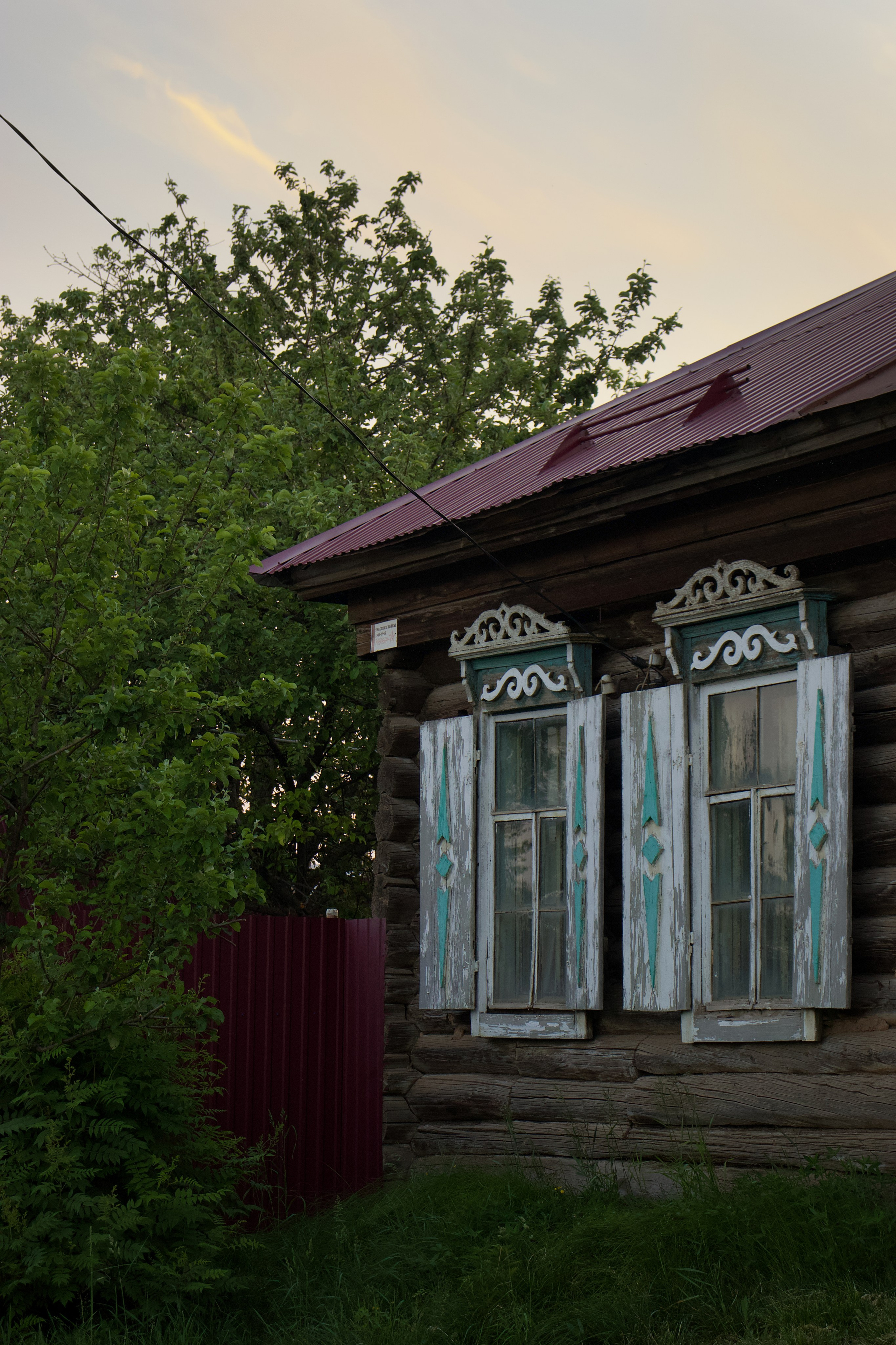 Стрит. Pupov.png