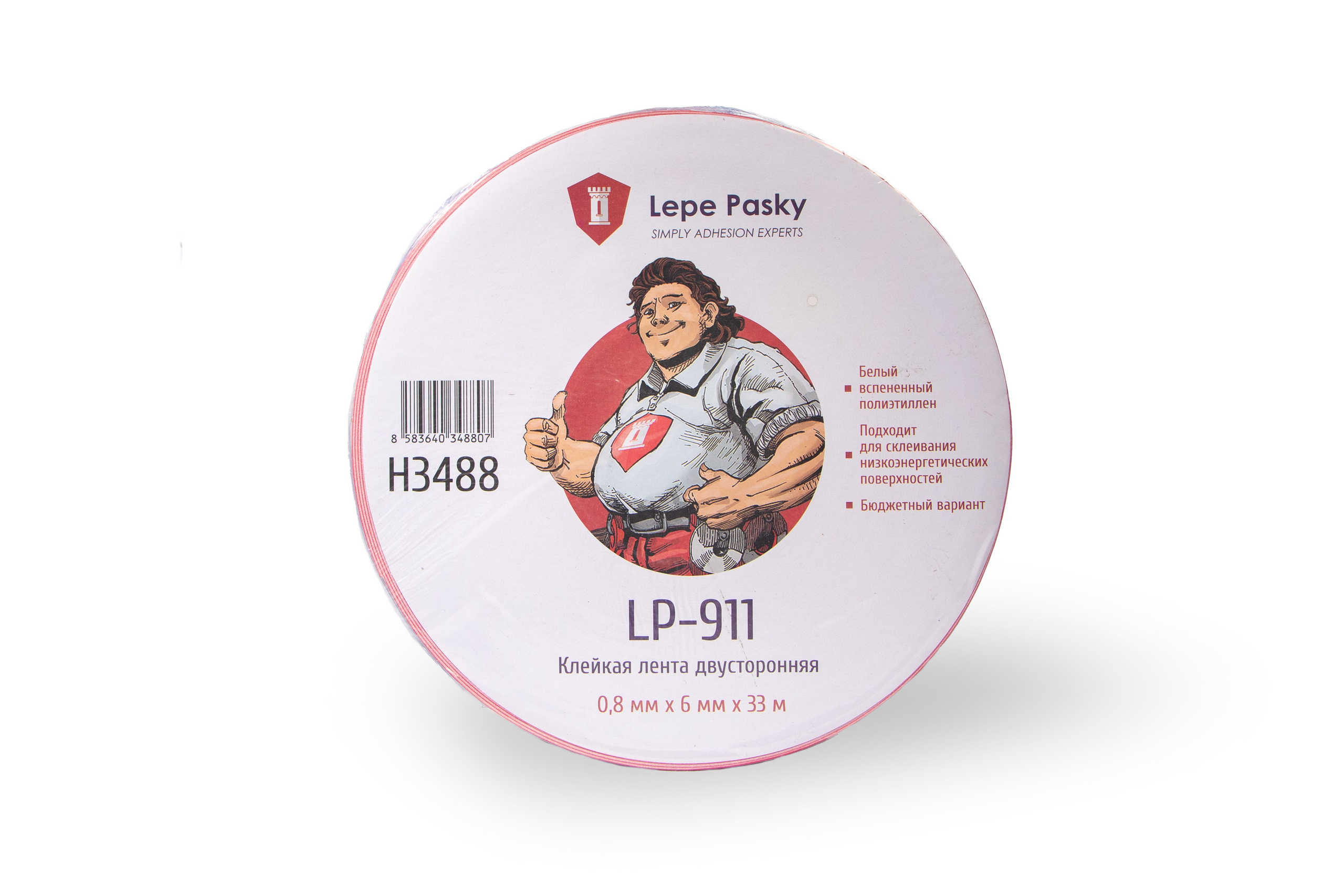 Предметная съемка. Фотограф Алексей Шуля — портфолио