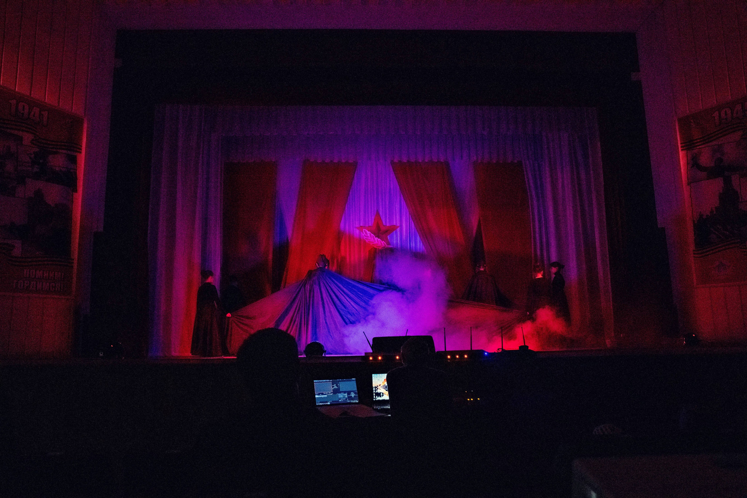 Концертная фотография. Арт студия «Пегас». Фото- и видео- съемка