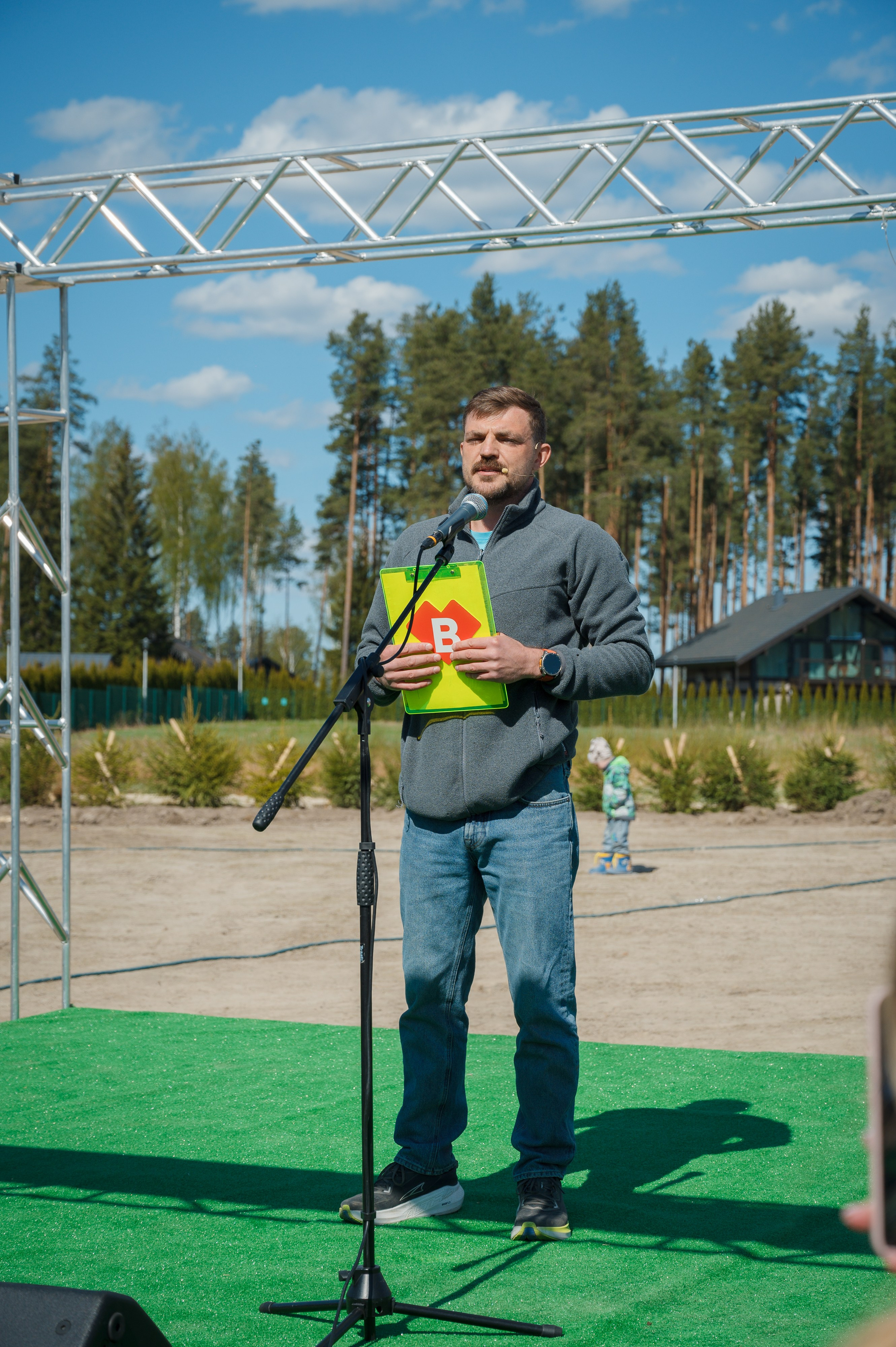 Кедровый парк Biotropika. Ваш свадебный и репортажный фотограф в Санкт-Петербурге Вячеслав Ивахненко
