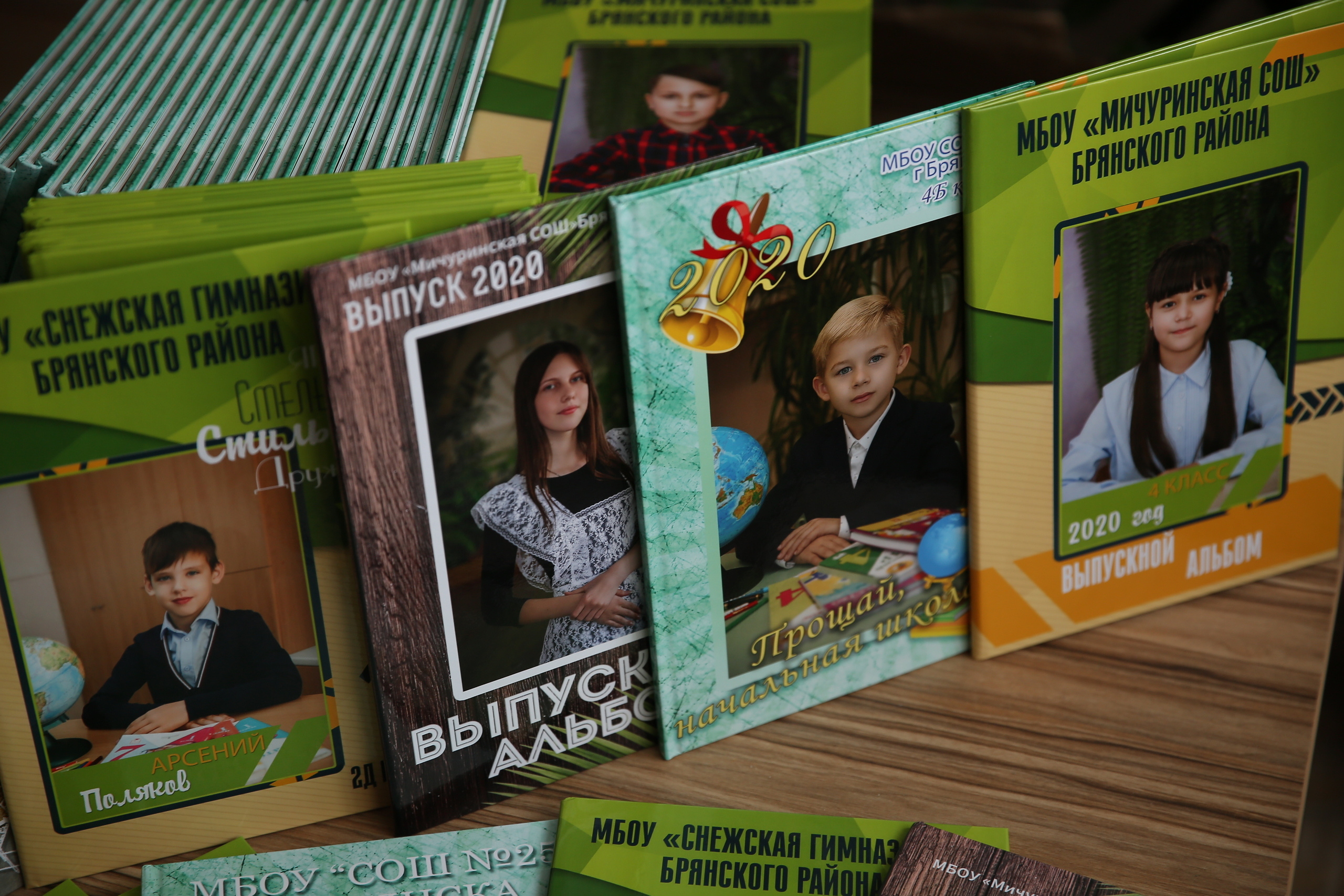 Начальная школа. Свадебный и семейный фотограф в Брянске Ирина Гавриленко, выпускные ал