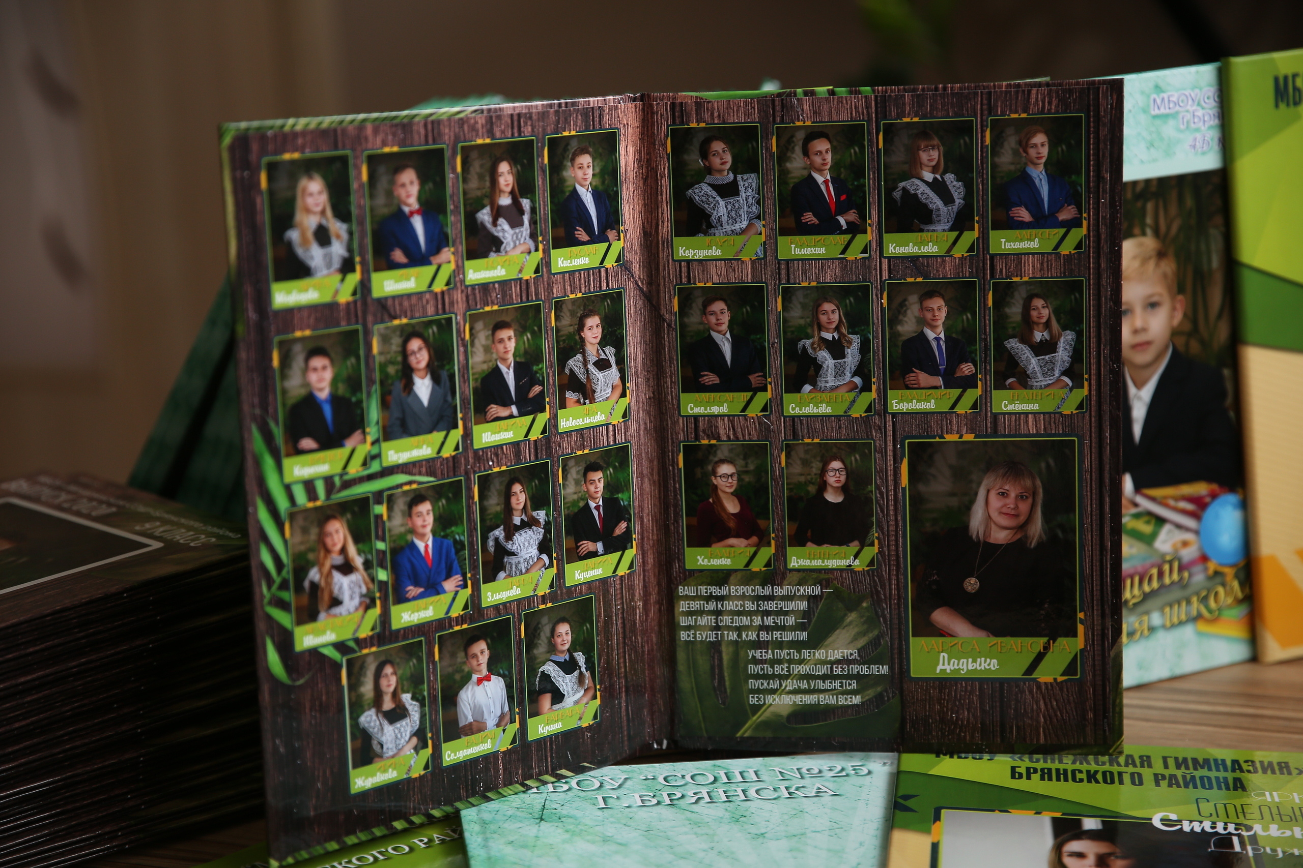 9-11 классы. Свадебный и семейный фотограф в Брянске Ирина Гавриленко, выпускные ал