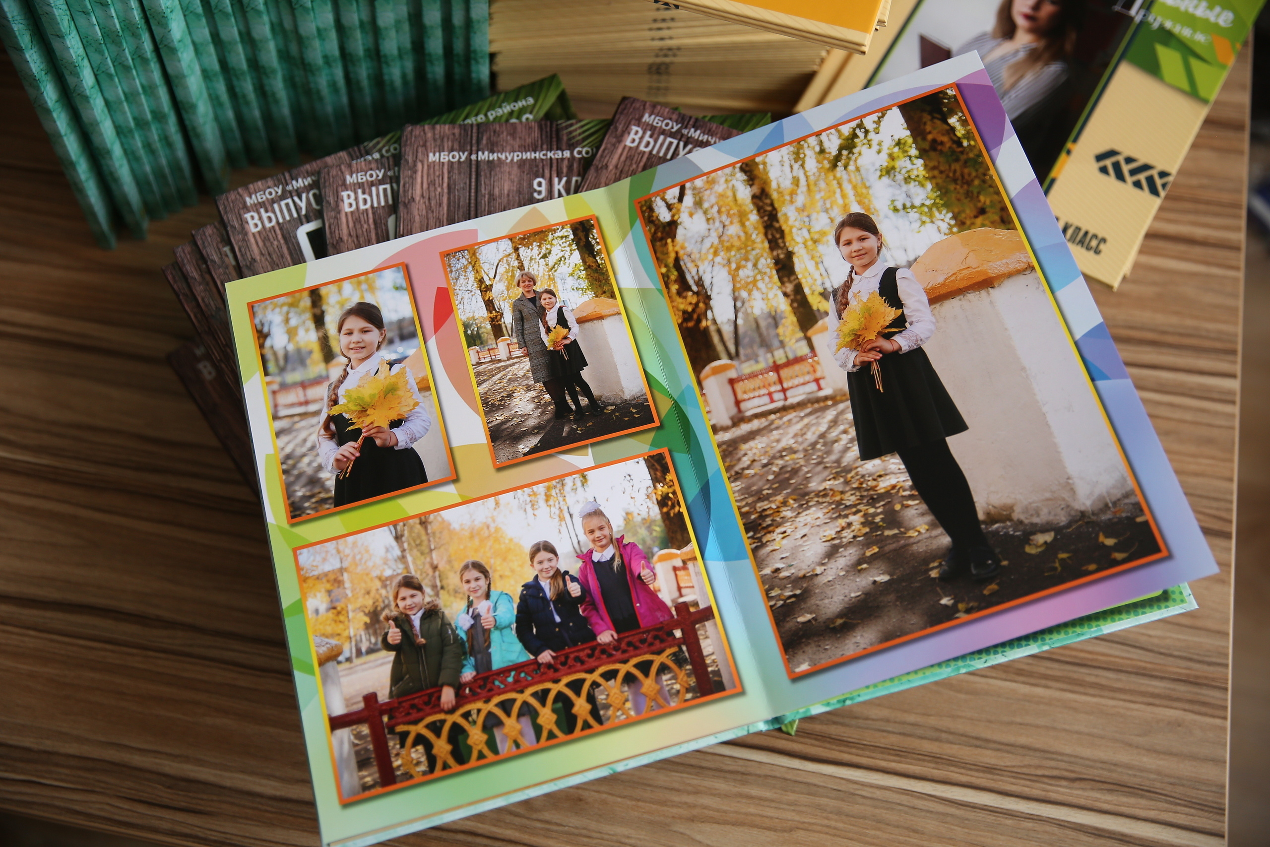 Начальная школа. Свадебный и семейный фотограф в Брянске Ирина Гавриленко, выпускные ал
