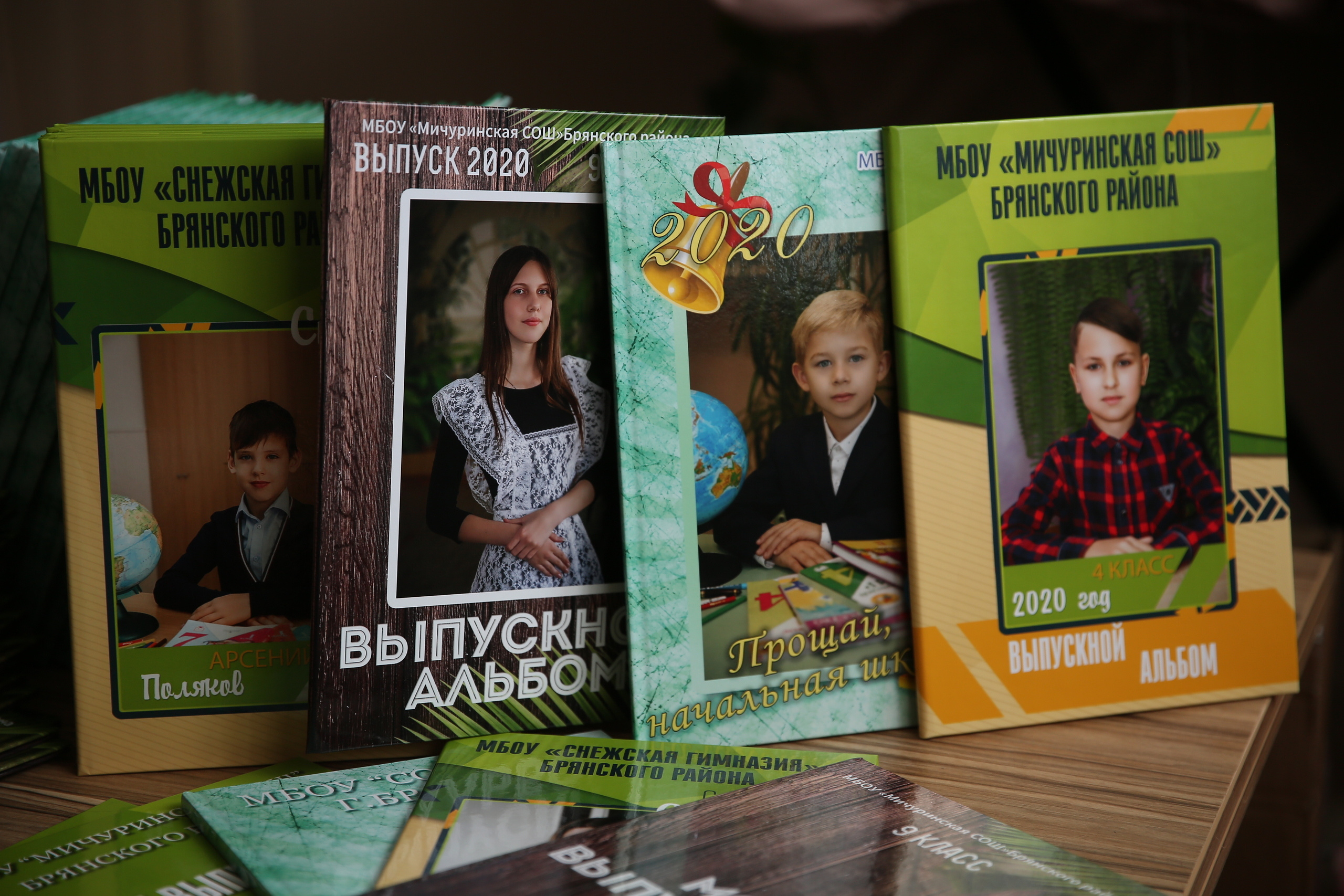 Начальная школа. Свадебный и семейный фотограф в Брянске Ирина Гавриленко, выпускные ал