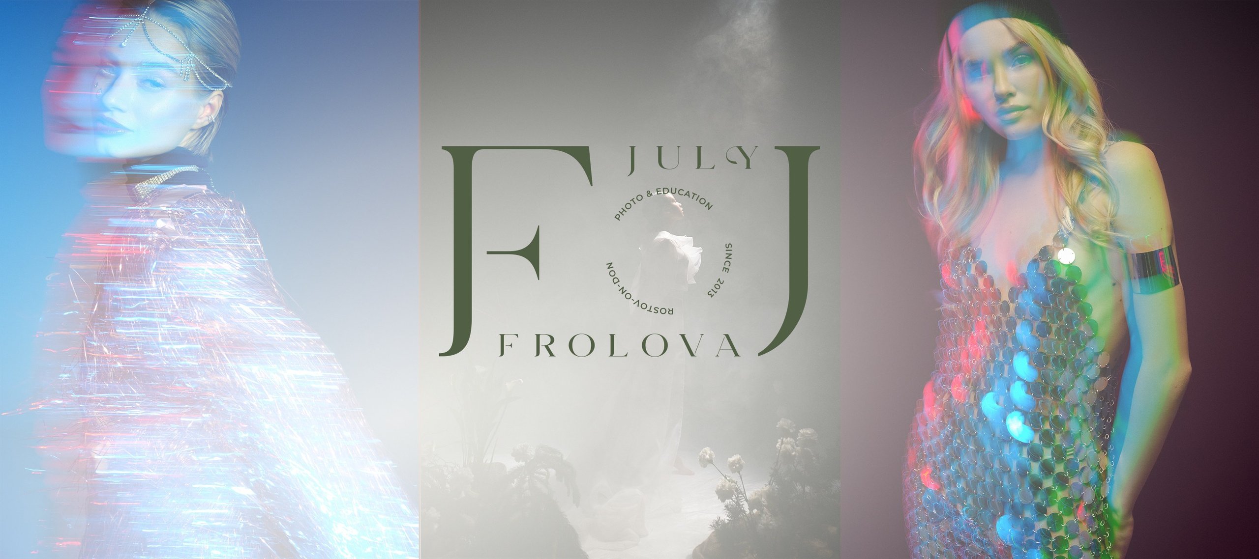 Портфолио фотографа Юлии Фроловой. Юлия Фролова | фотограф & наставник
