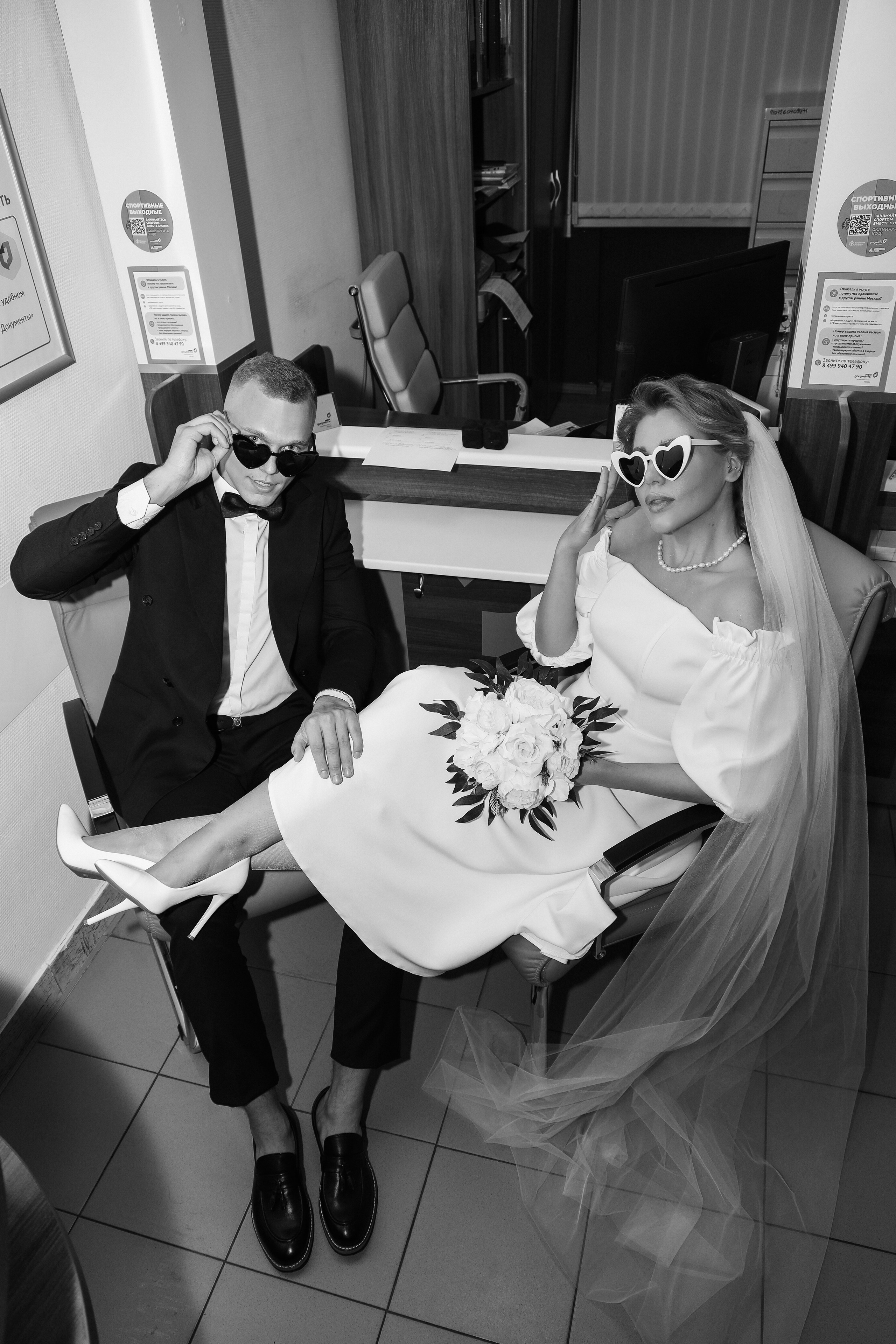 М. + Л.  Роспись в МФЦ, прогулка по ночной Москве. Семейный и lovestory фотограф в Москве Светлана Коняхина