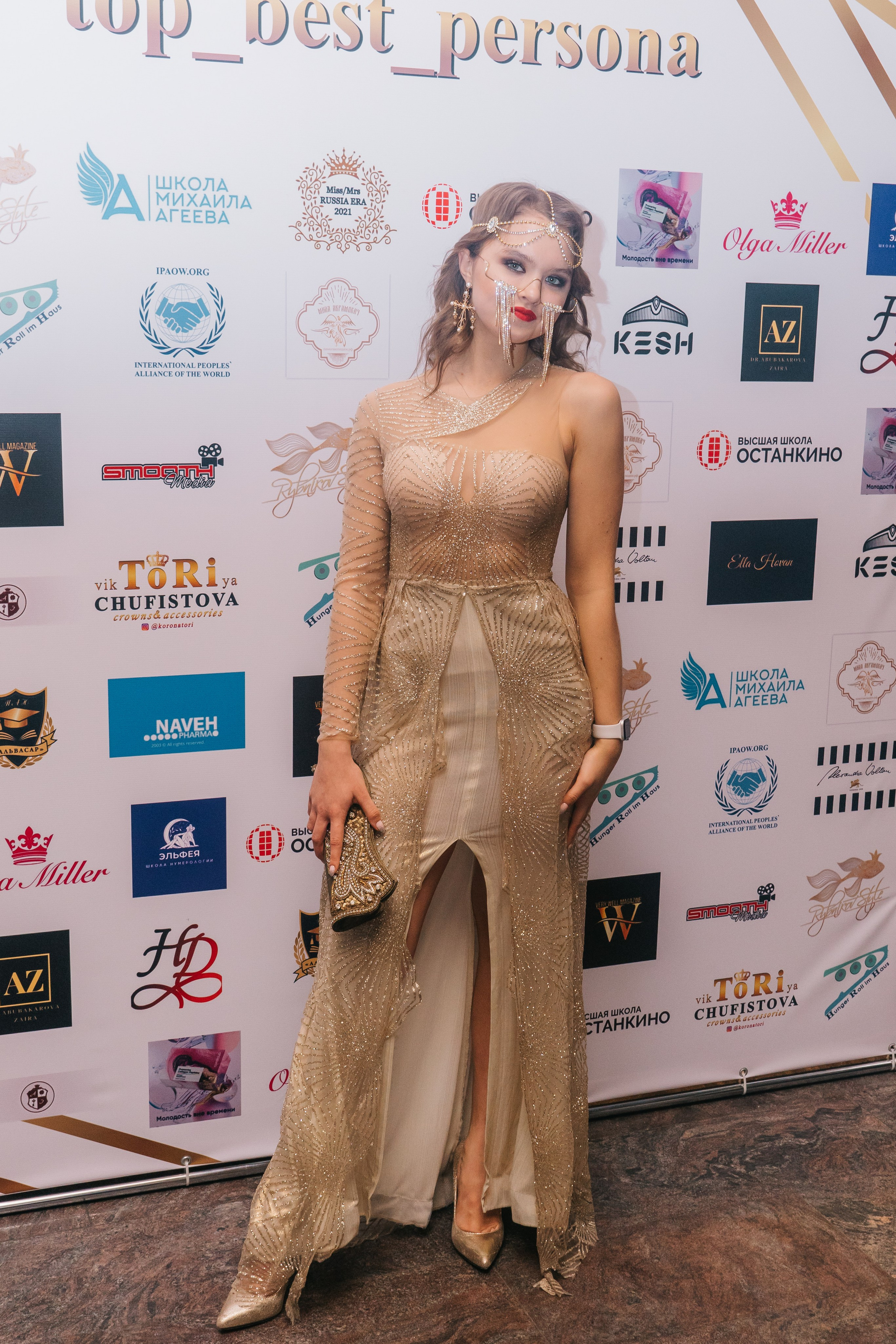 Smooth lifestyle. Женский фотограф в Москве Анастасия Сидорова