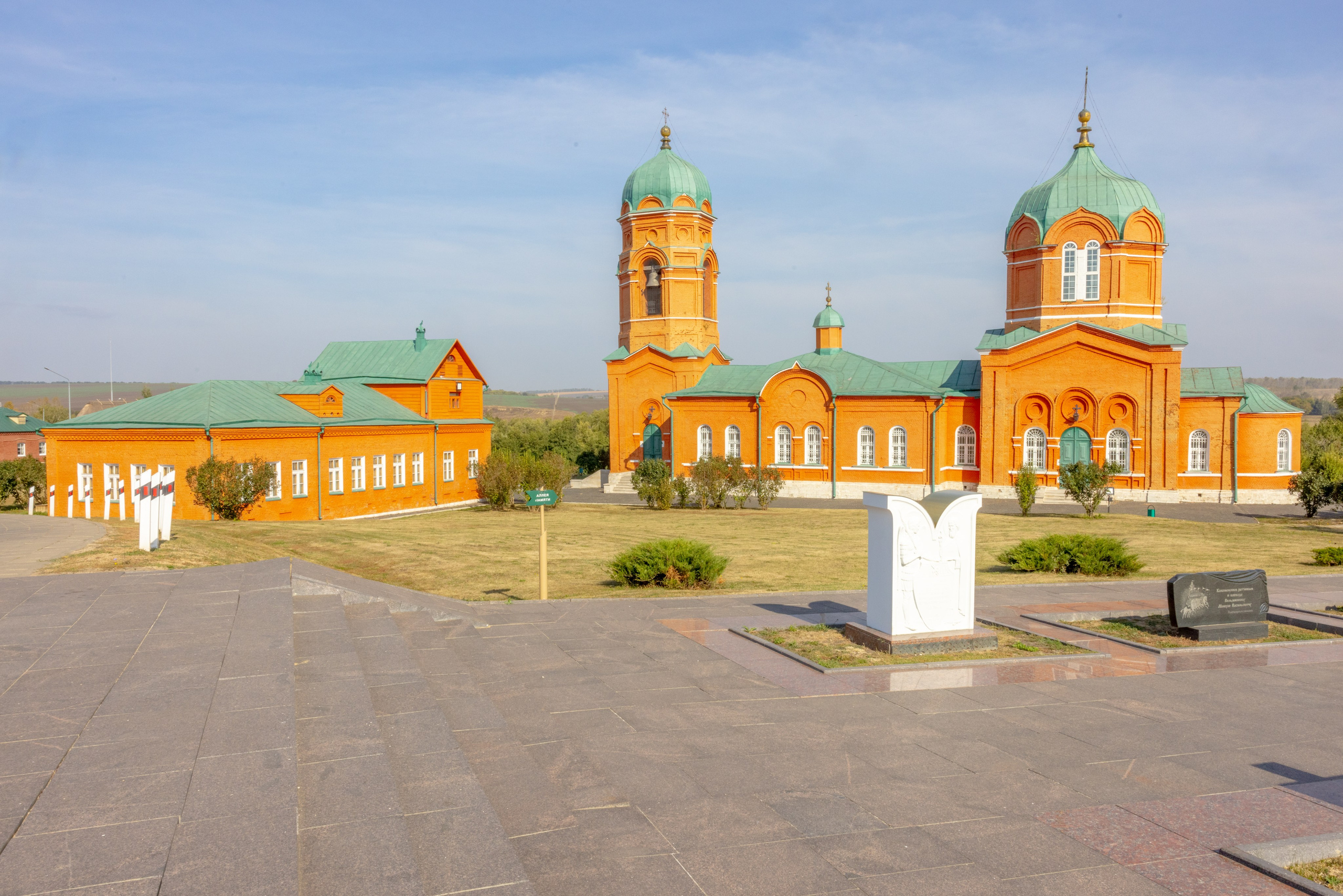 Поездка на поле Кулеково. Фотограф в Туле Крупский АнДРей. Фотостудия «КАДР71» в Туле