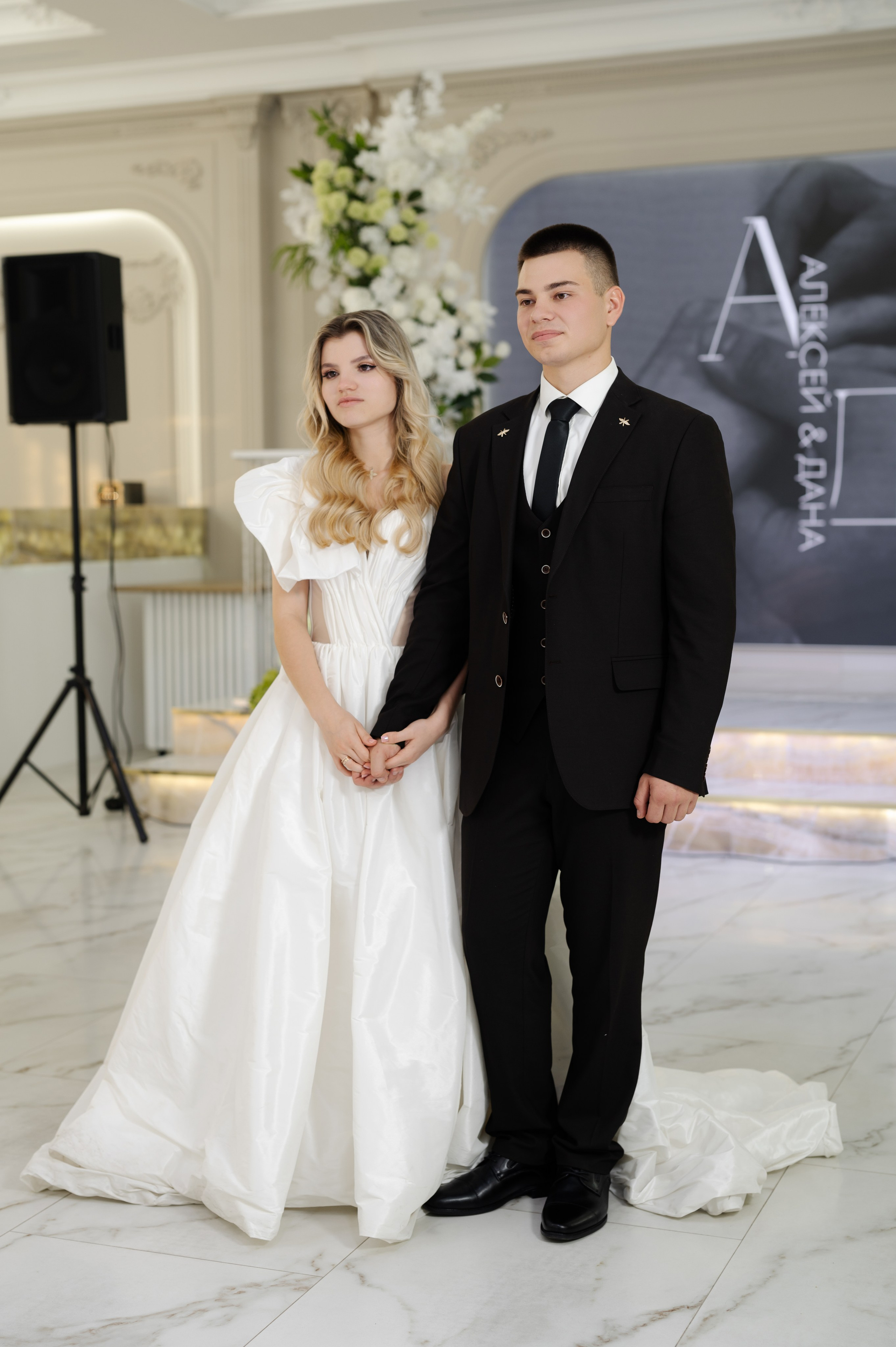 Алексей и Дана. Свадебный и семейный фотограф Светлана Матвеенко