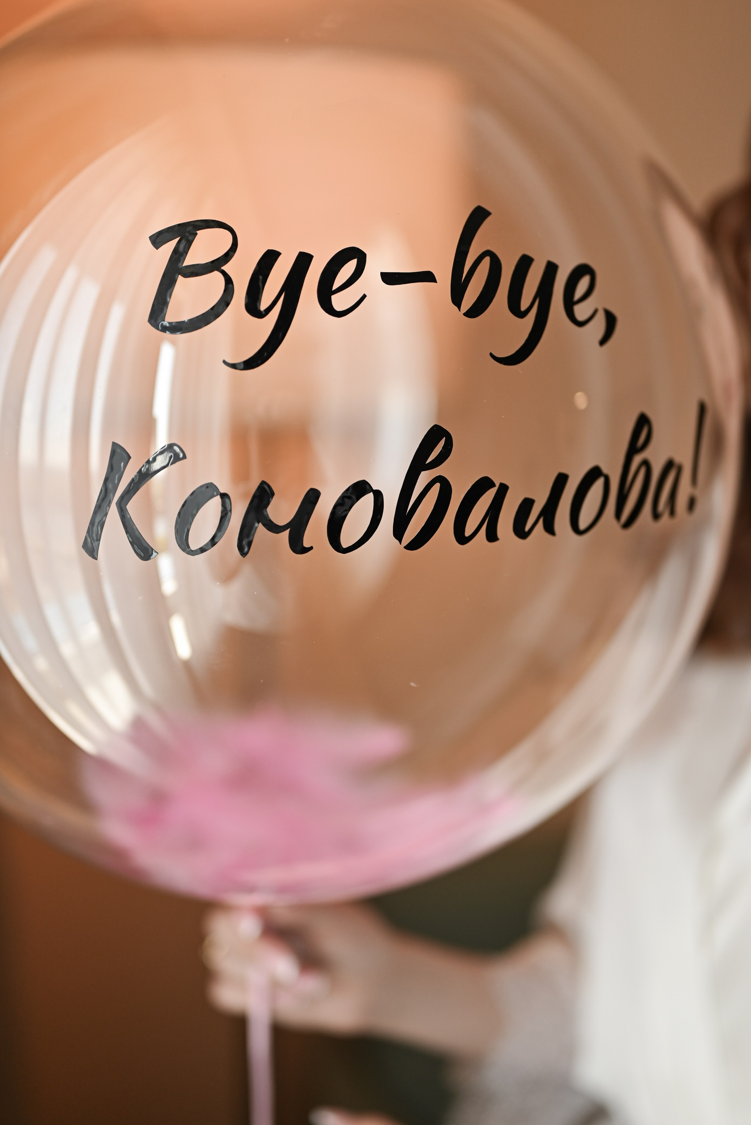 Радмир & Дарья. Свадебный и семейный фотограф в Уфе Александров Максим